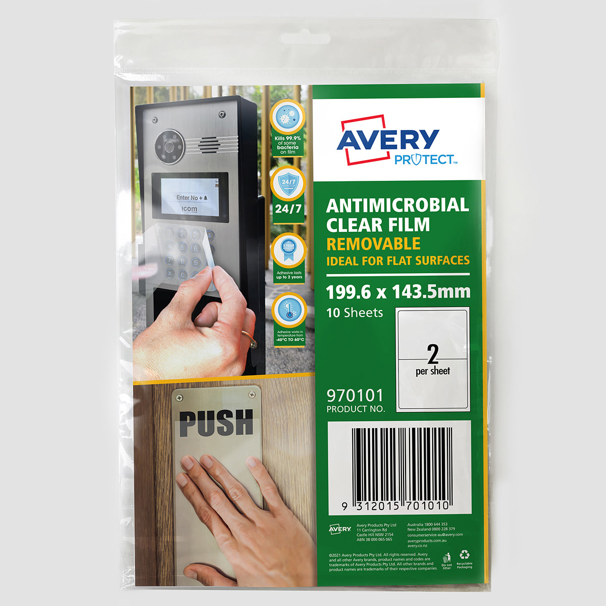 Avery Protect Anti-Microbial Film Removable A4 2up 10 Sheets