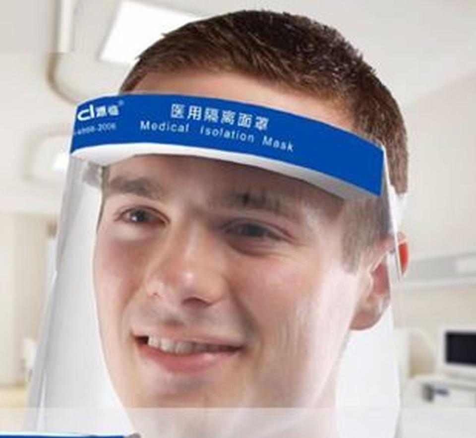 Medical Isolation Face Mask Shield Im001