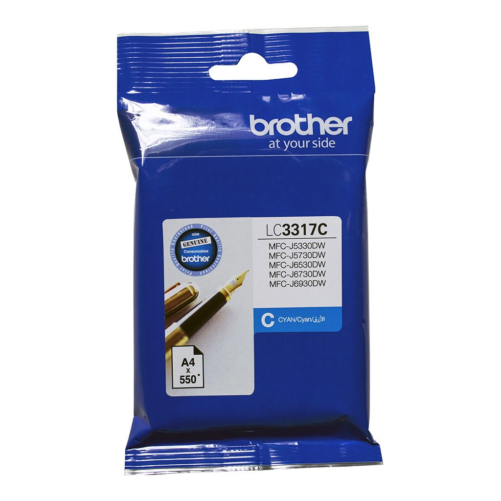 Brother LC3317 Cyan Ink Cart