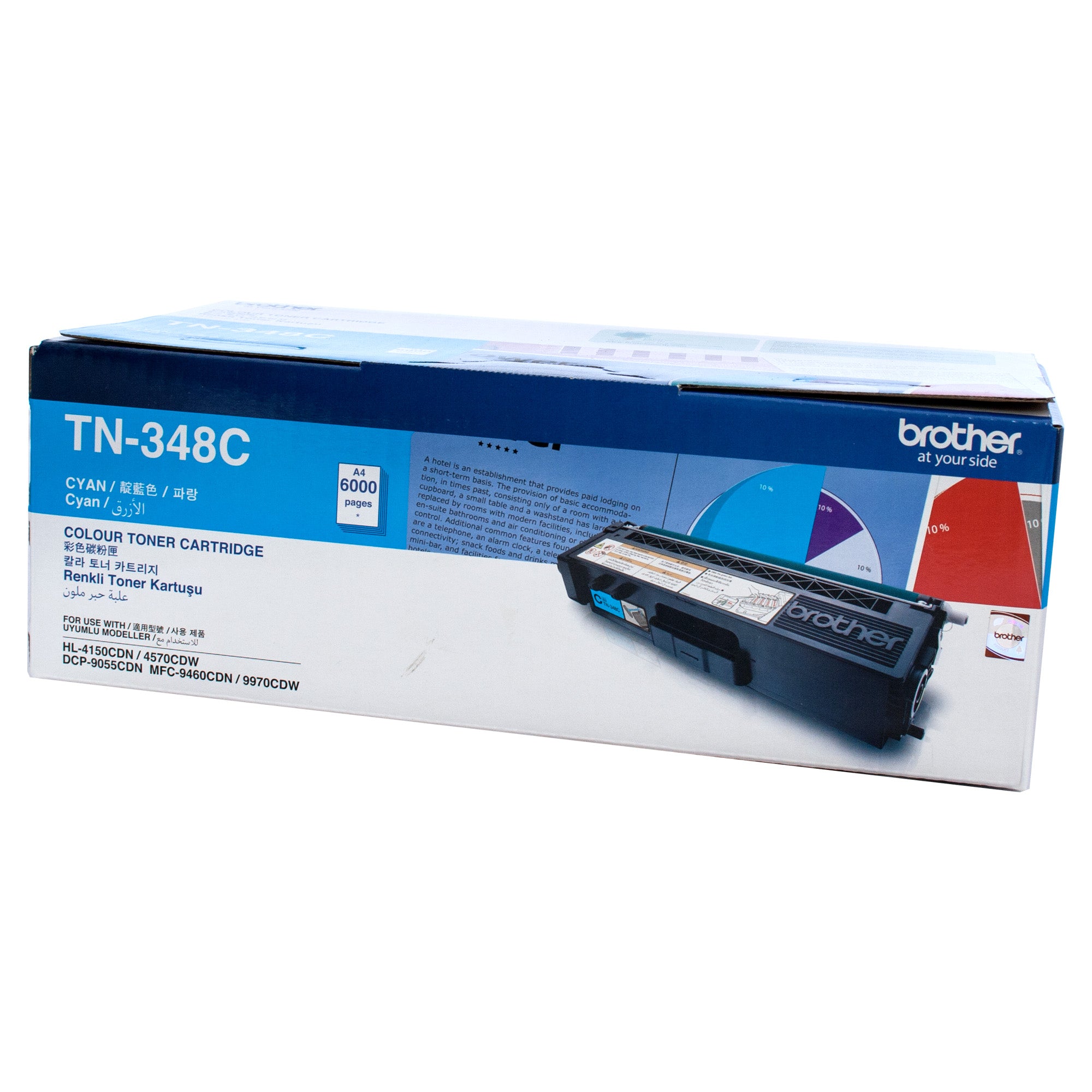 Brother TN348 Cyan Toner Cart