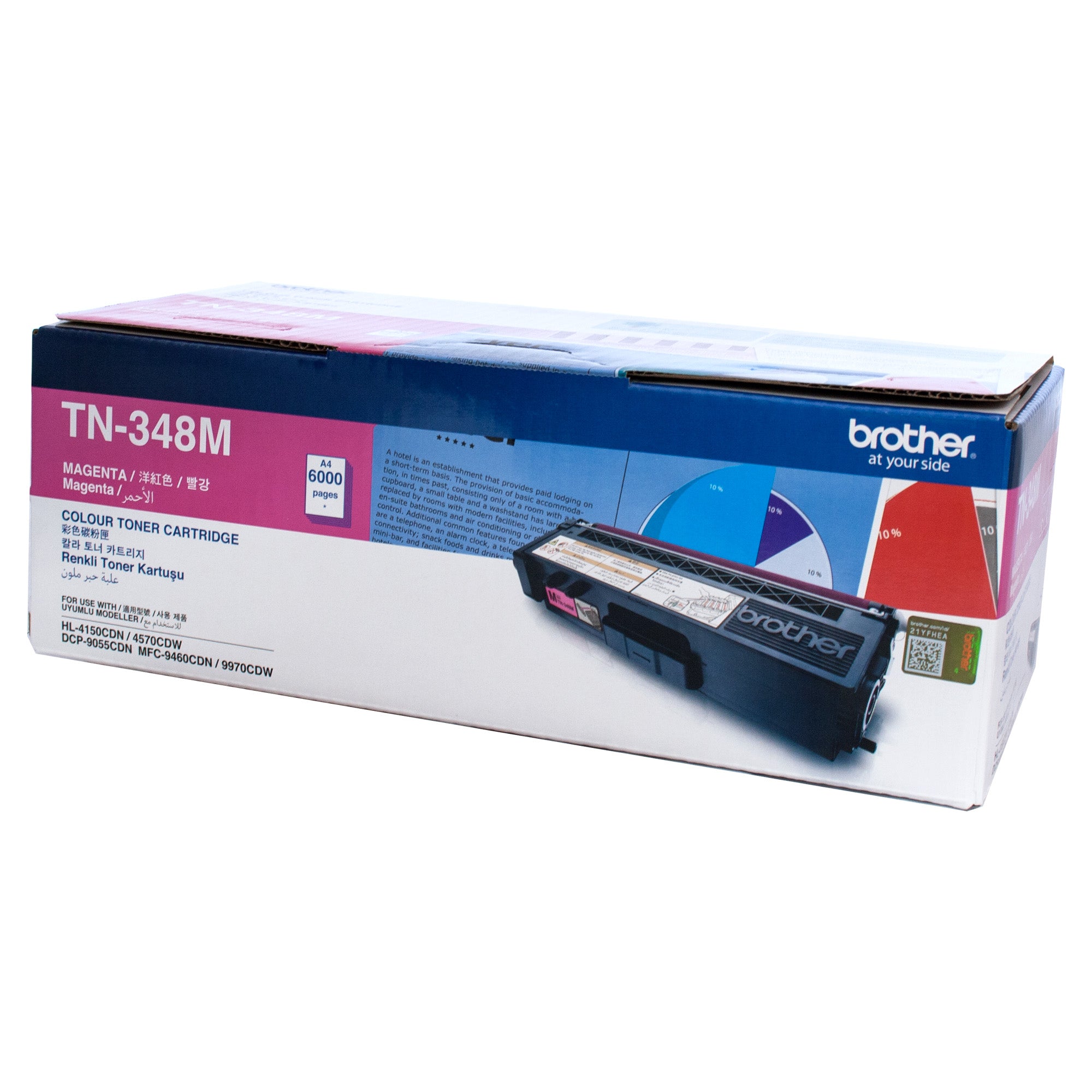 Brother TN348 Magenta Toner Cart