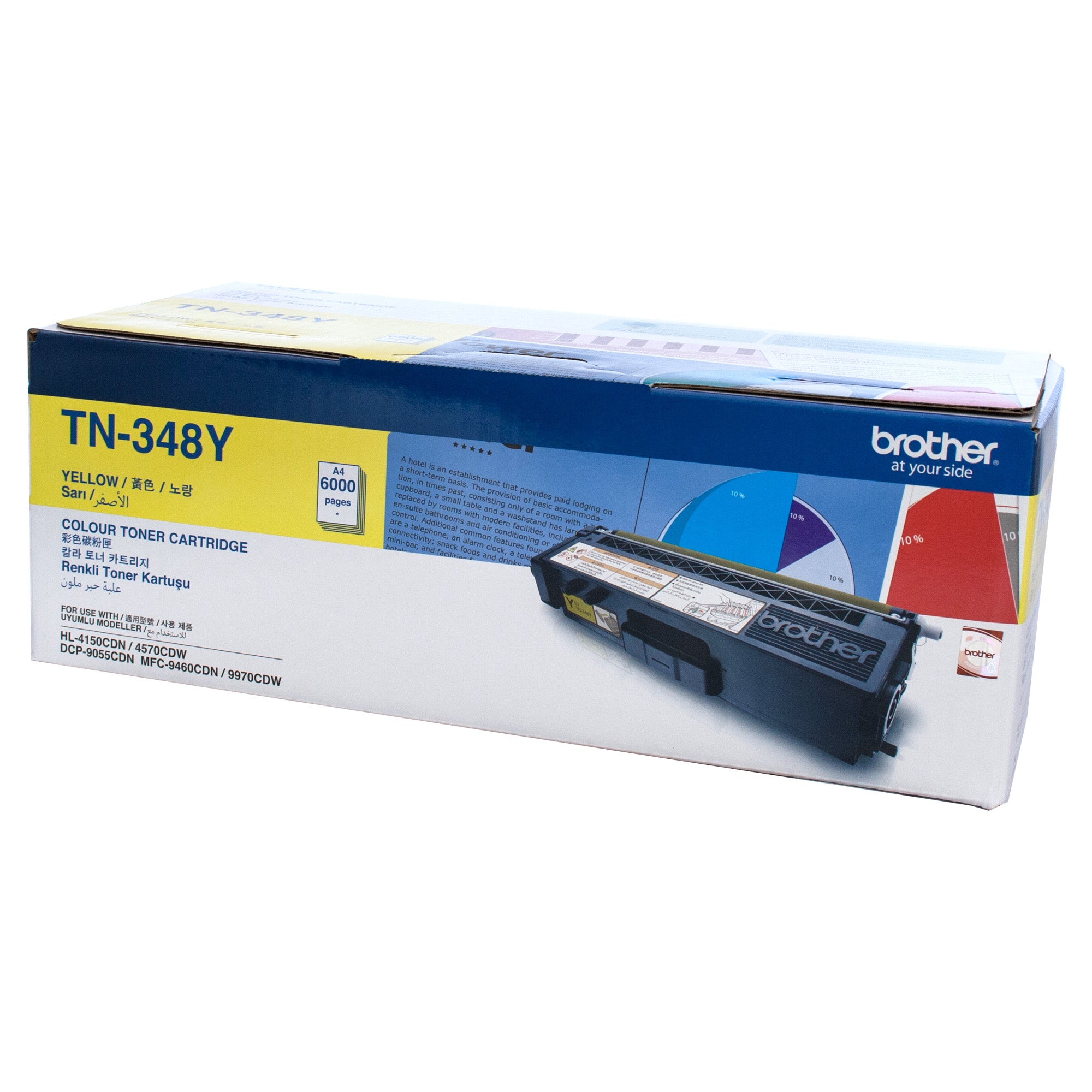 Brother TN348 Yellow Toner Cart