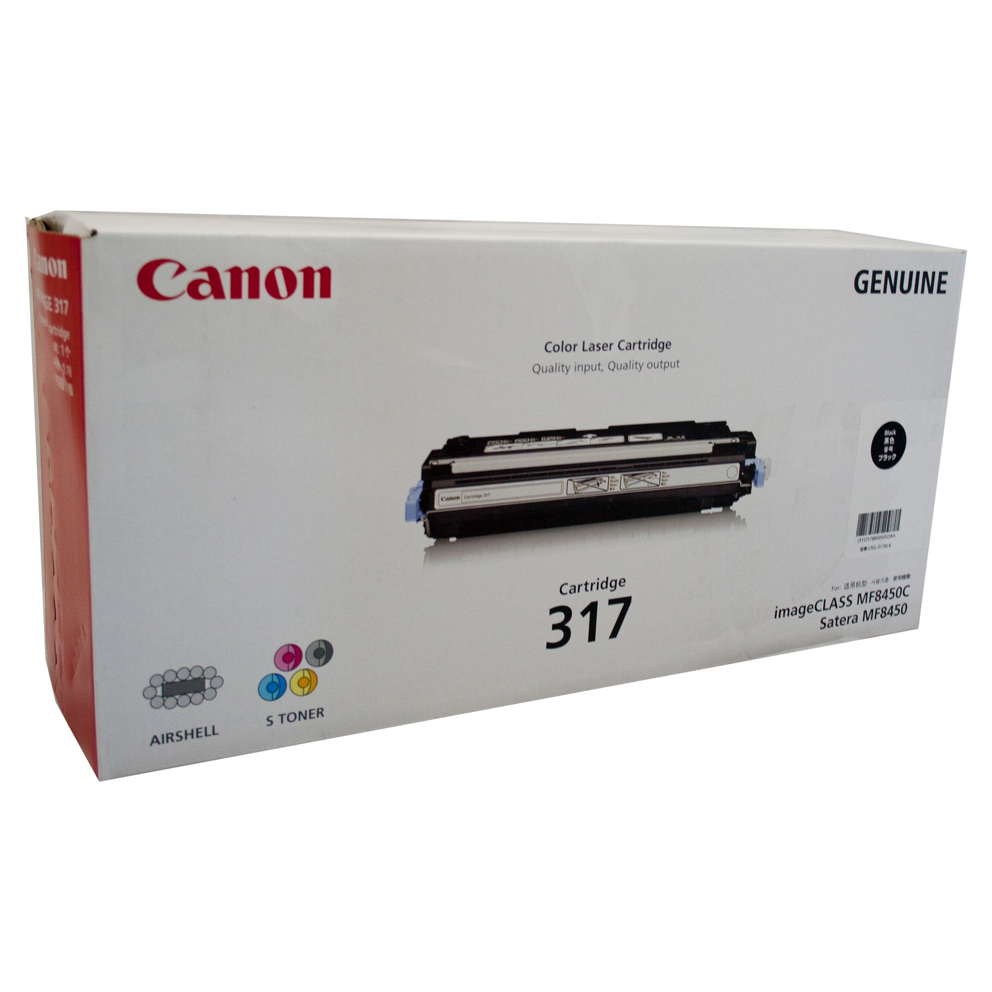 Canon CART317 Black Toner