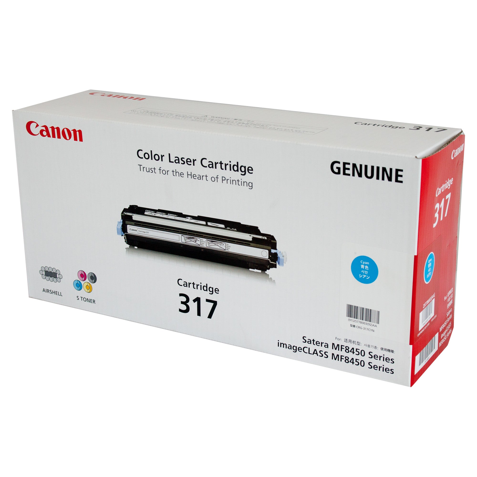Canon CART317 Cyan Toner