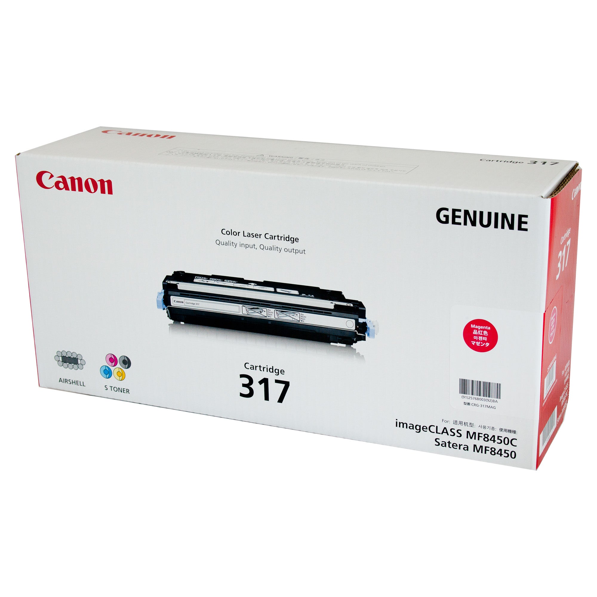 Canon CART317 Magenta Toner