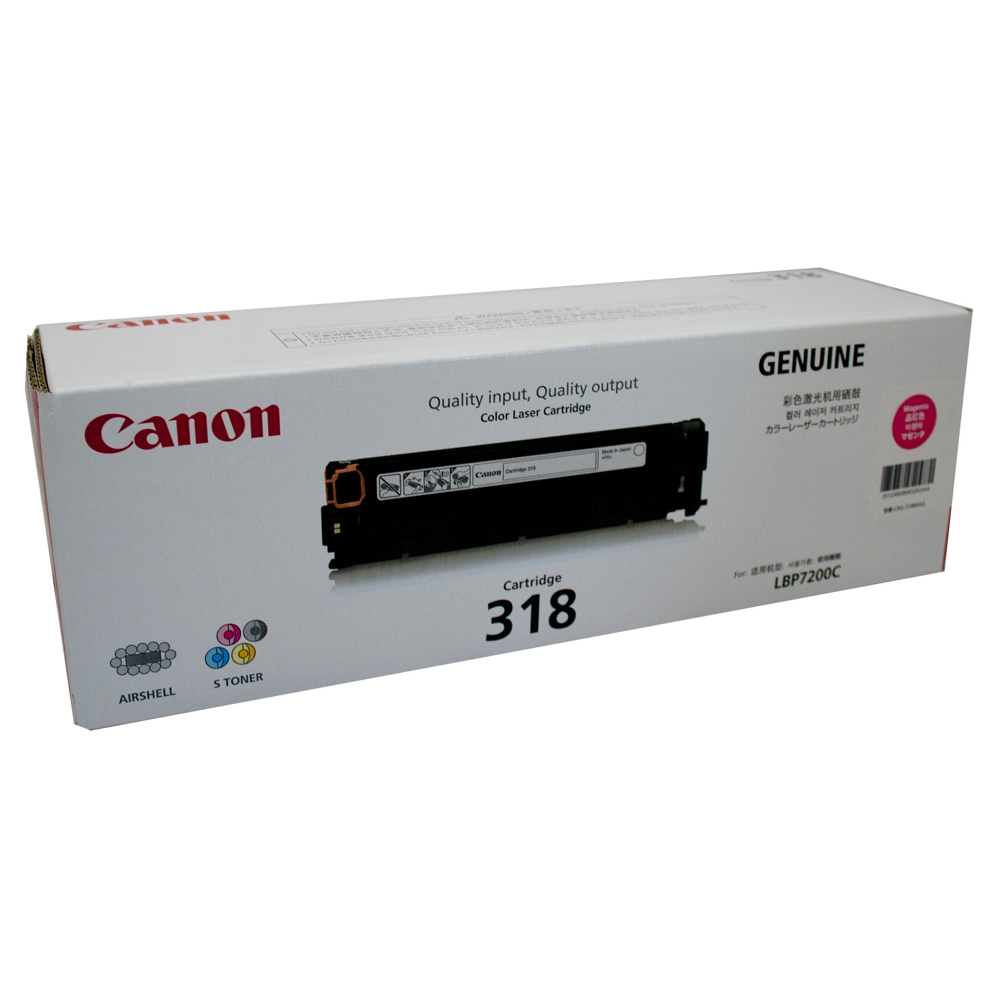 Canon CART318 Magenta Toner