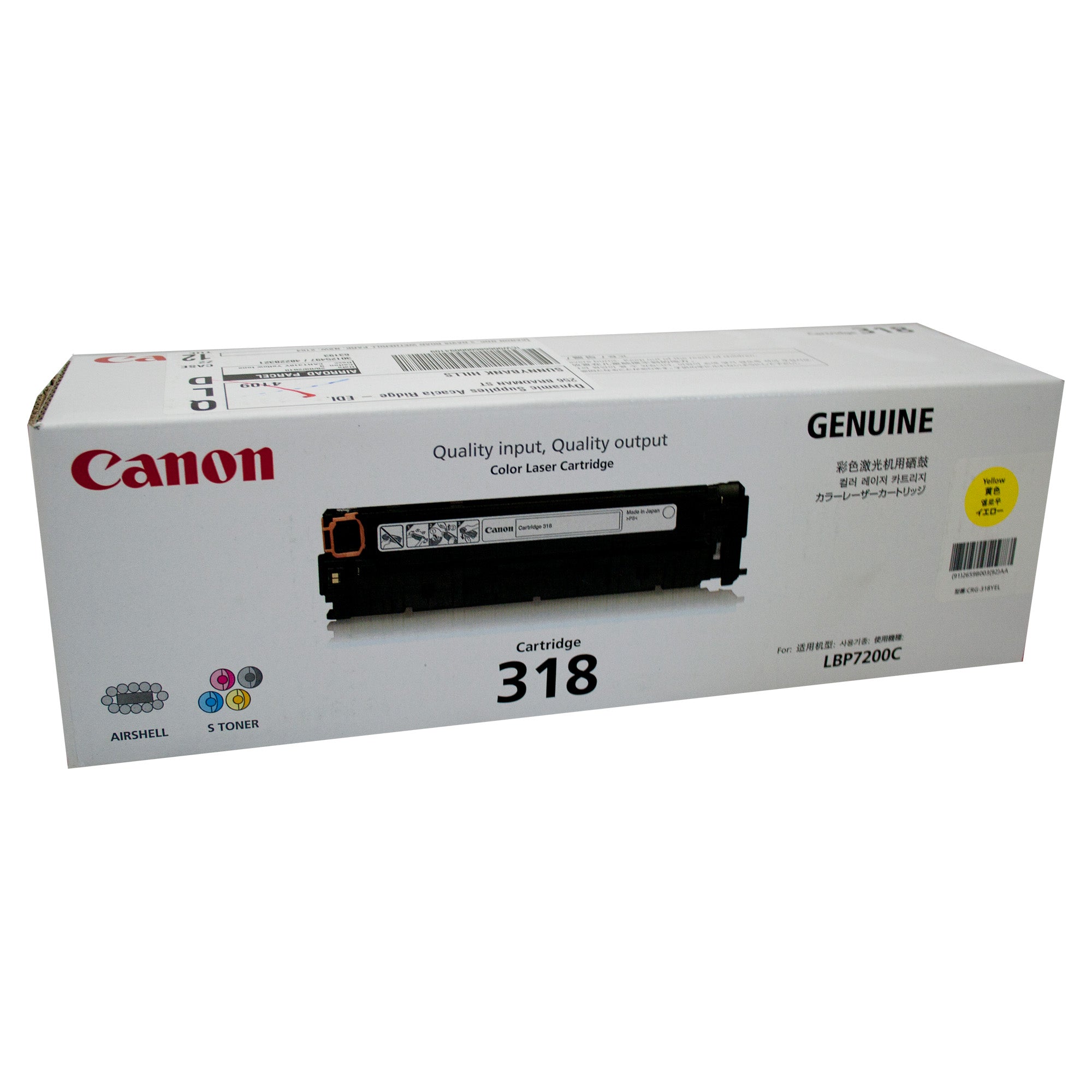 Canon CART318 Yellow Toner