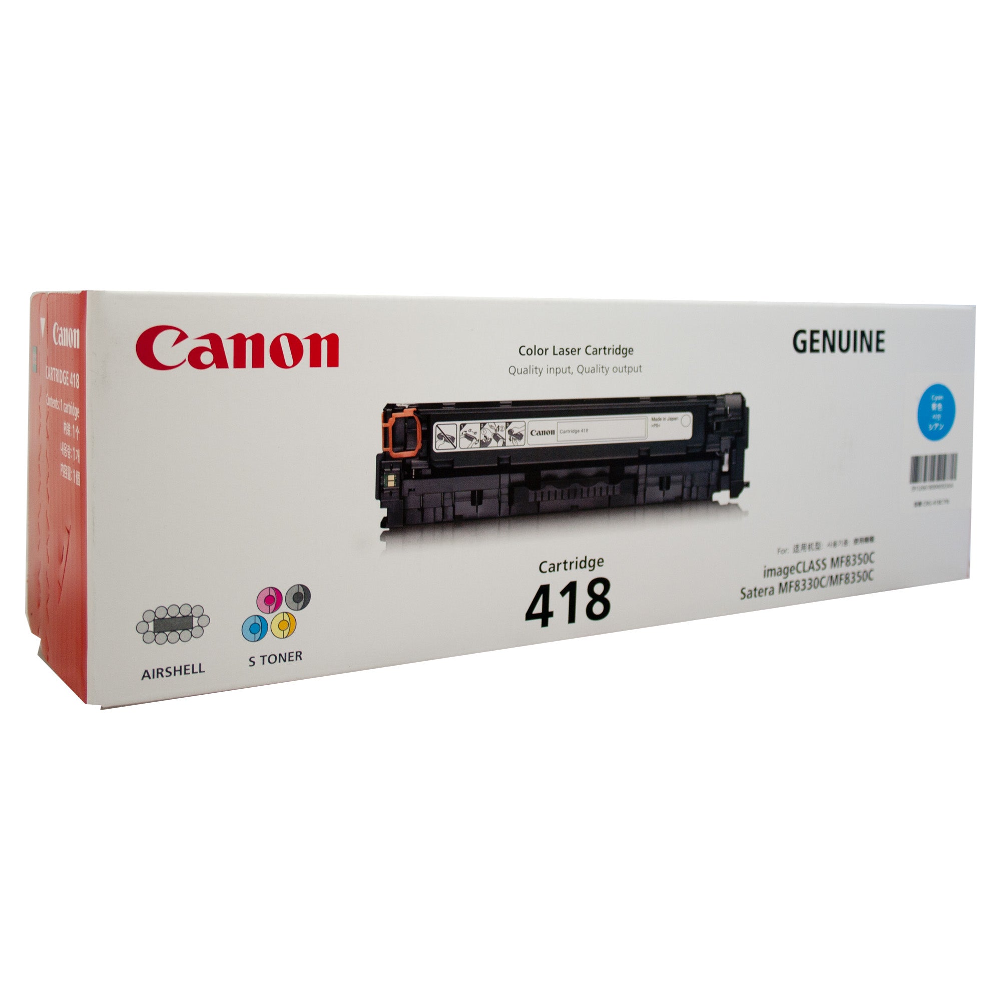 Canon CART418 Cyan Toner