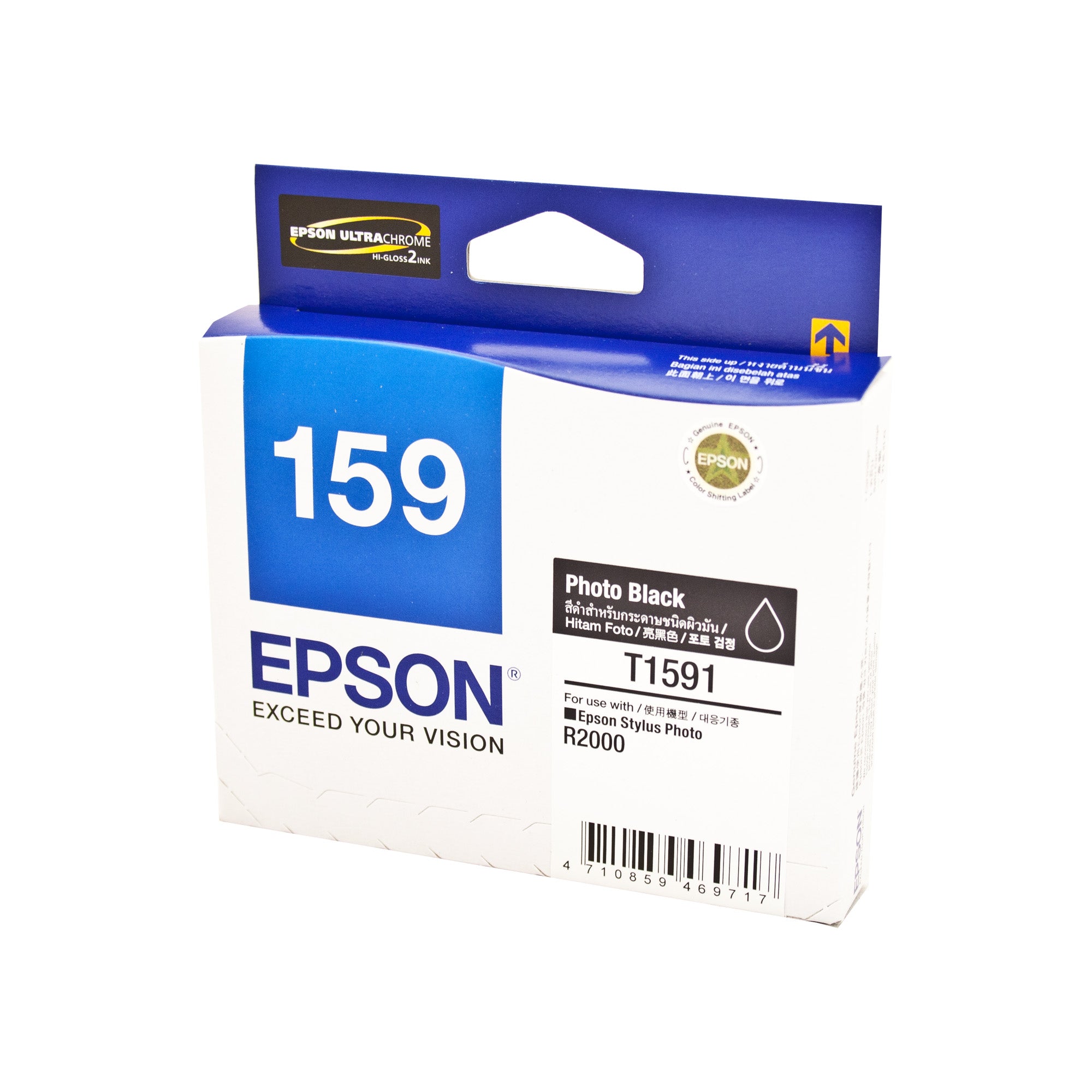 Epson 1591 Photo Black Ink Cart