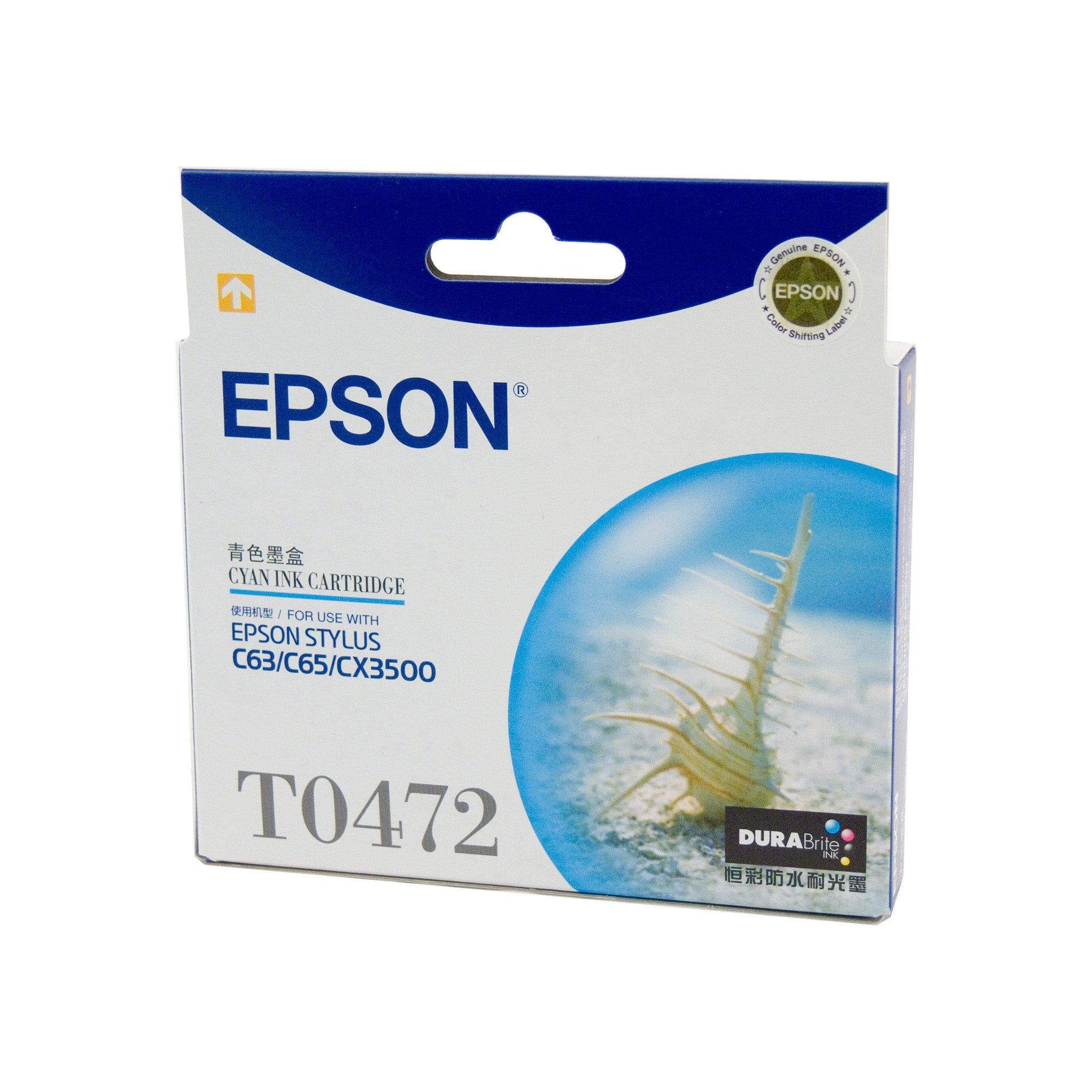 Epson T0472 Cyan Ink Cart