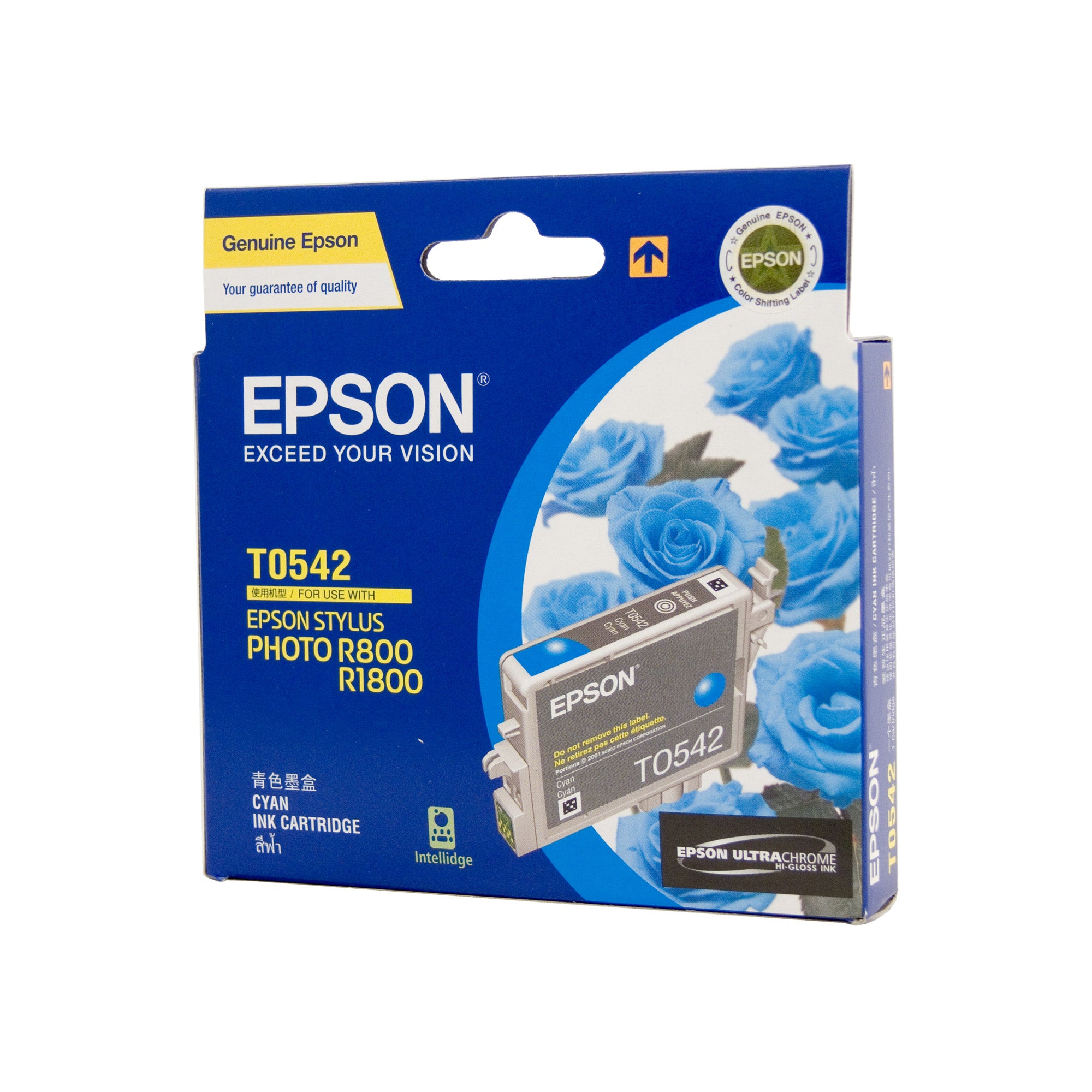 Epson T0542 Cyan Ink