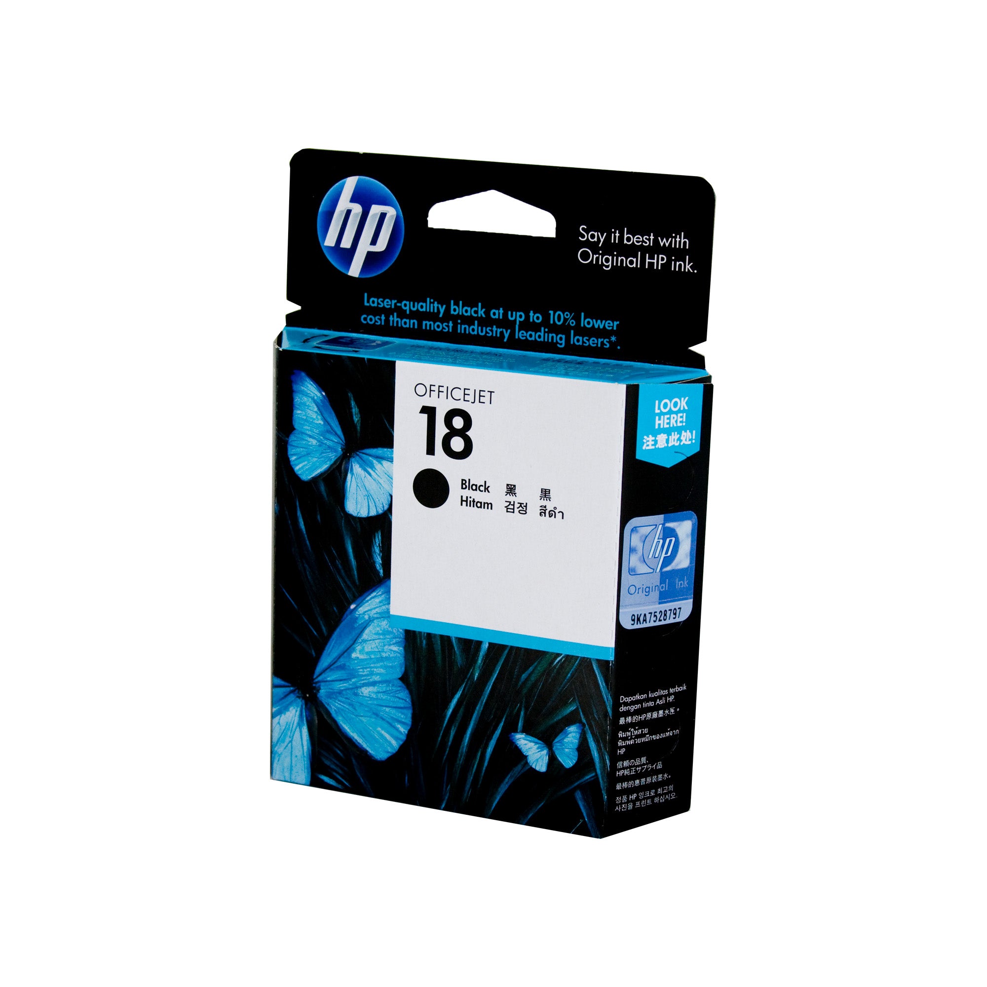 HP #18 Black Ink Cart C4936A