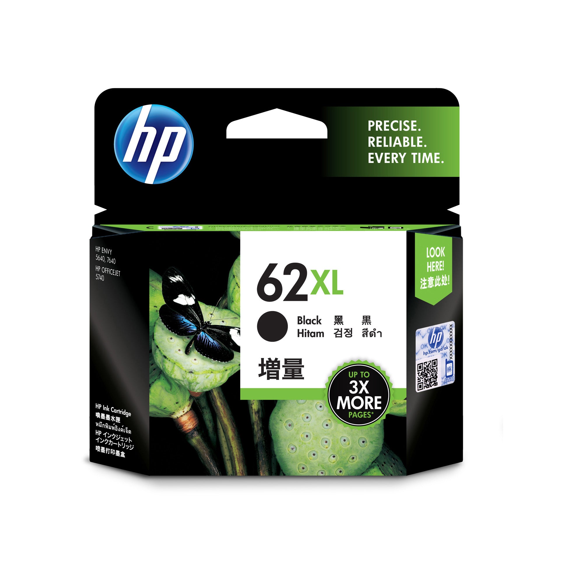 HP 62XL Black Ink C2P05AA