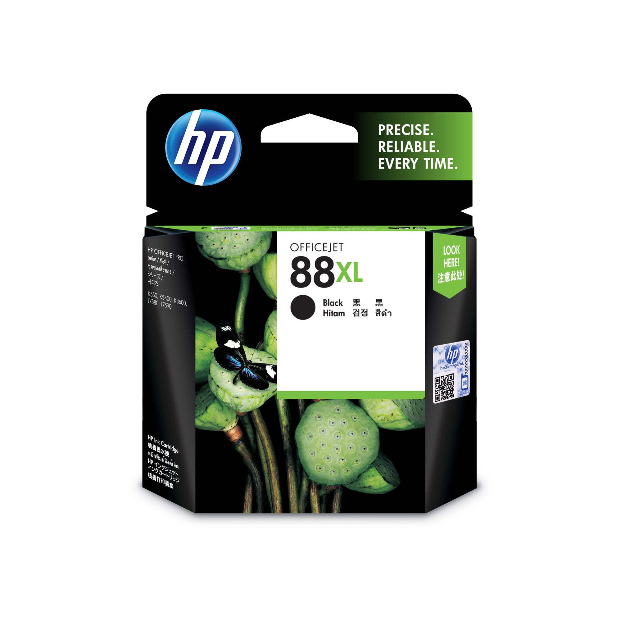 HP #88XL Black Ink Cart C9396A