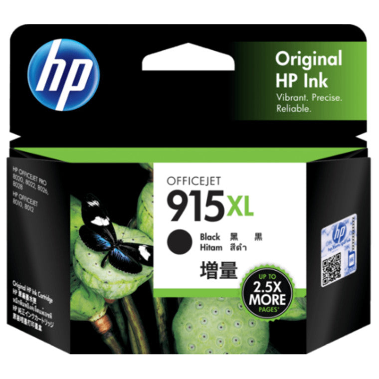 HP915XL Blk Orignl Ink 3YM22AA (825 A4 pages)