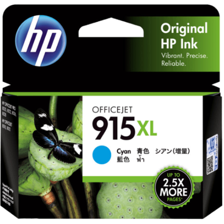 HP915XL Cyan Orign Ink 3YM19AA (825 A4 pages)