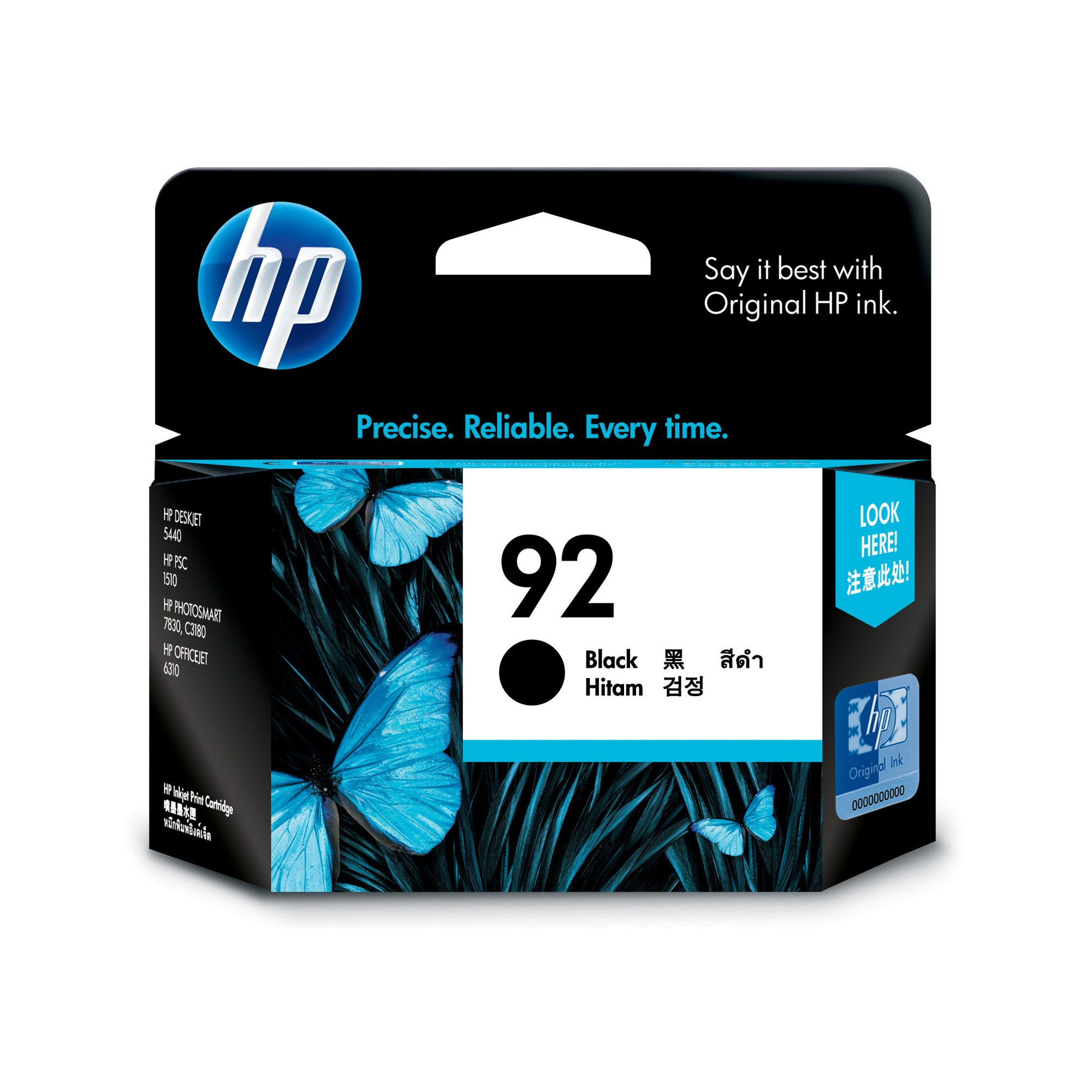 HP #92 Black Ink Cart C9362WA
