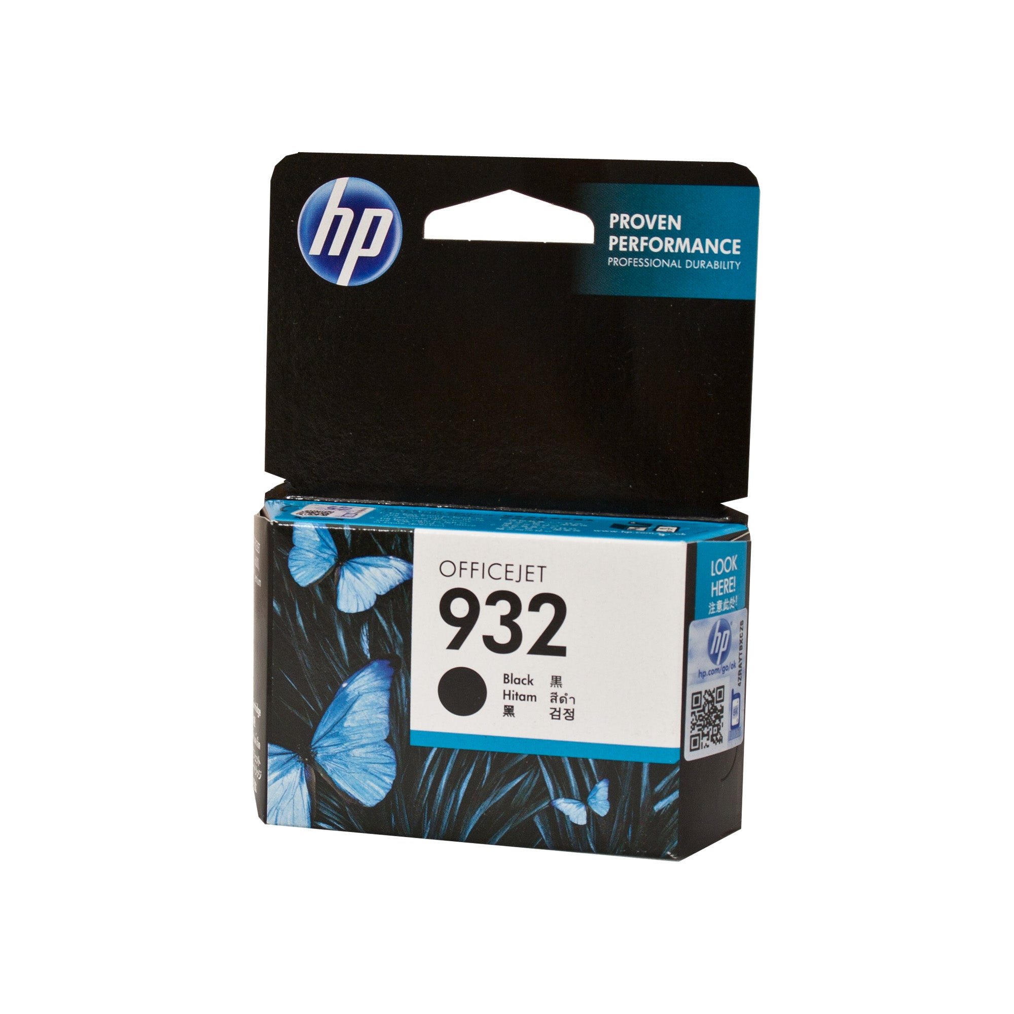 HP #932 Black Ink Cart CN057AA