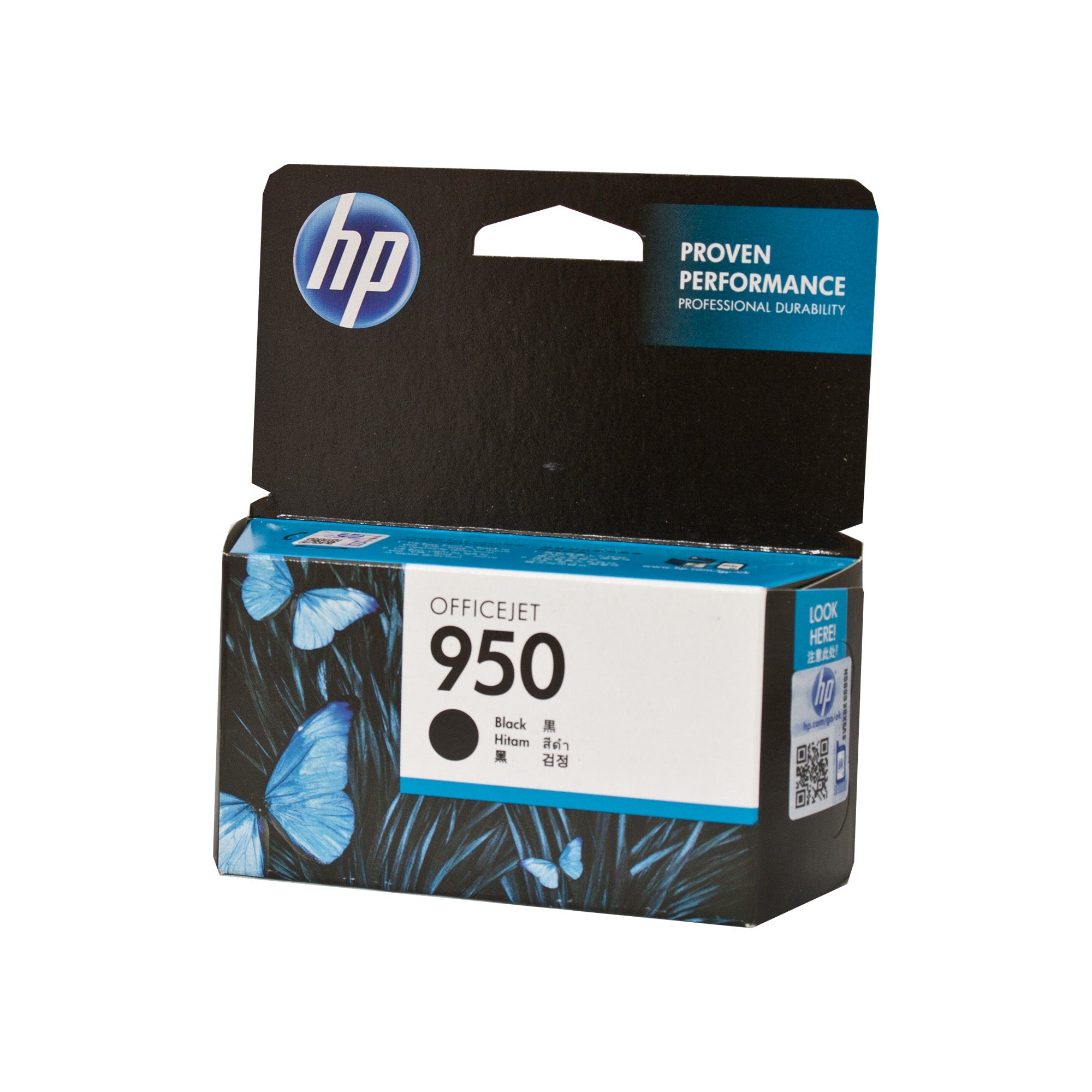 HP #950 Black Ink CN049AA