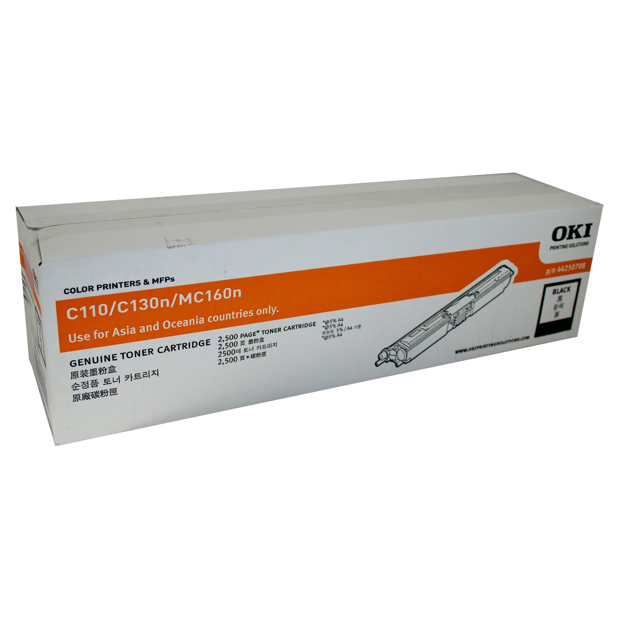 Oki C110/130N Black Toner