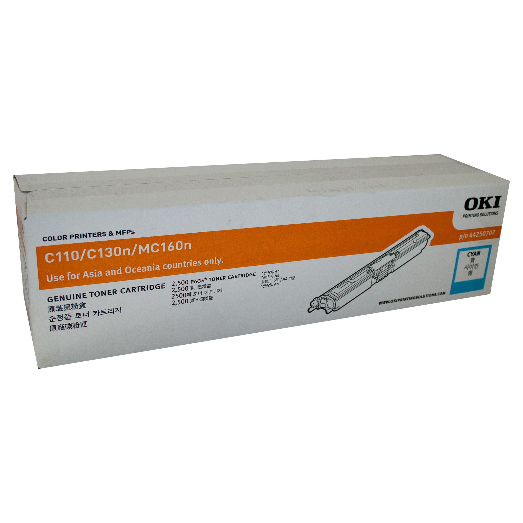 Oki C110/130N Cyan Toner