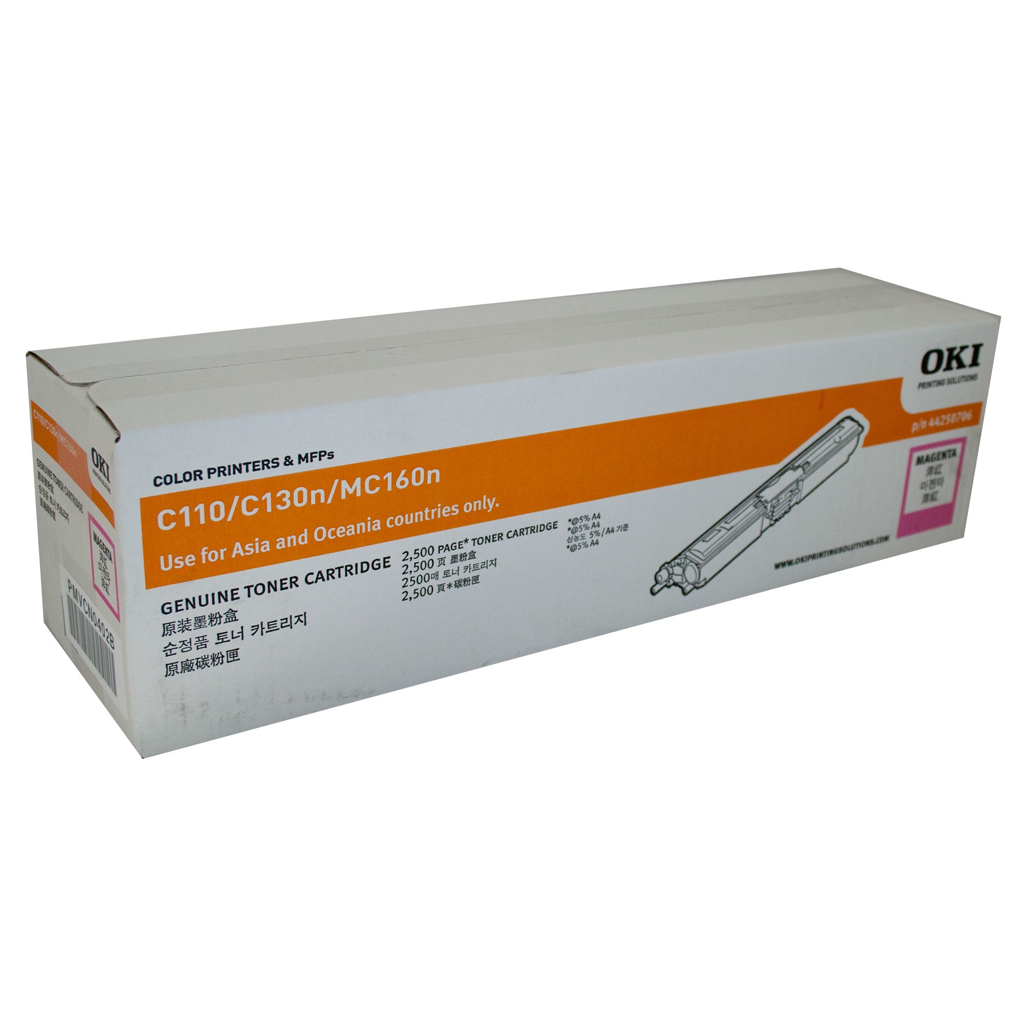 Oki C110/130N Magenta Toner