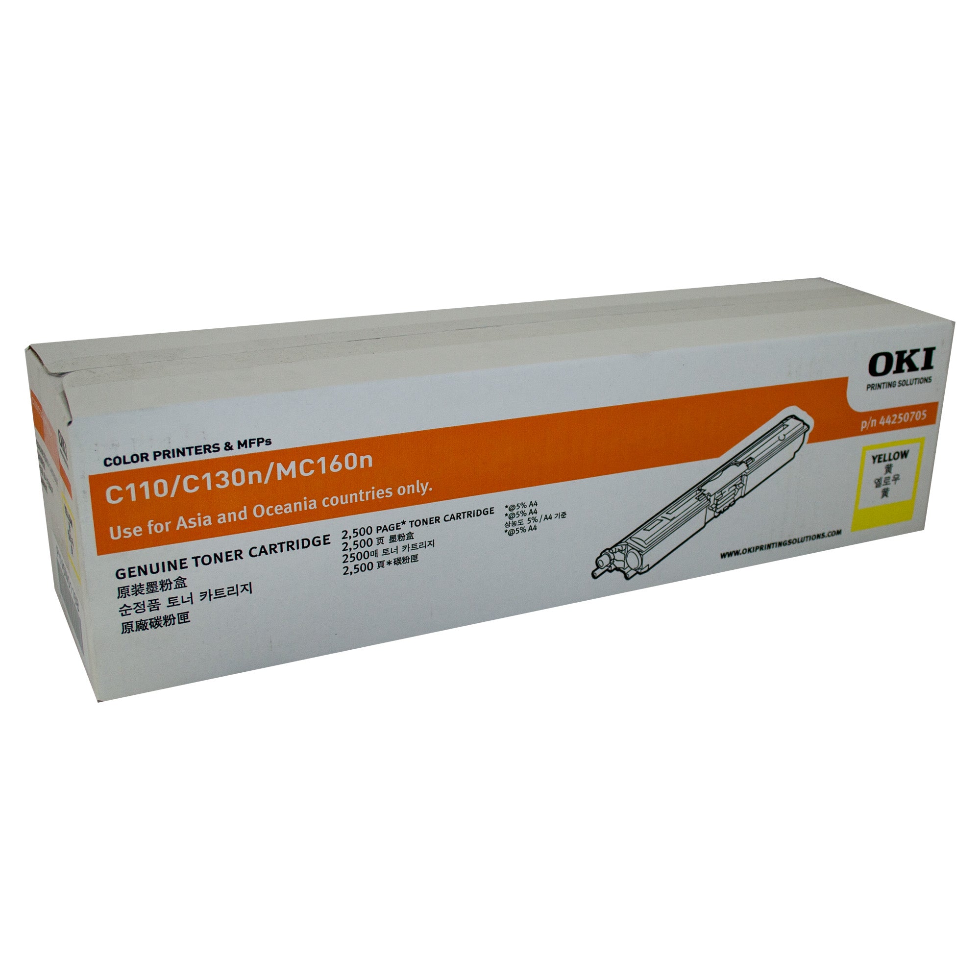 Oki C110/130N Yellow Toner
