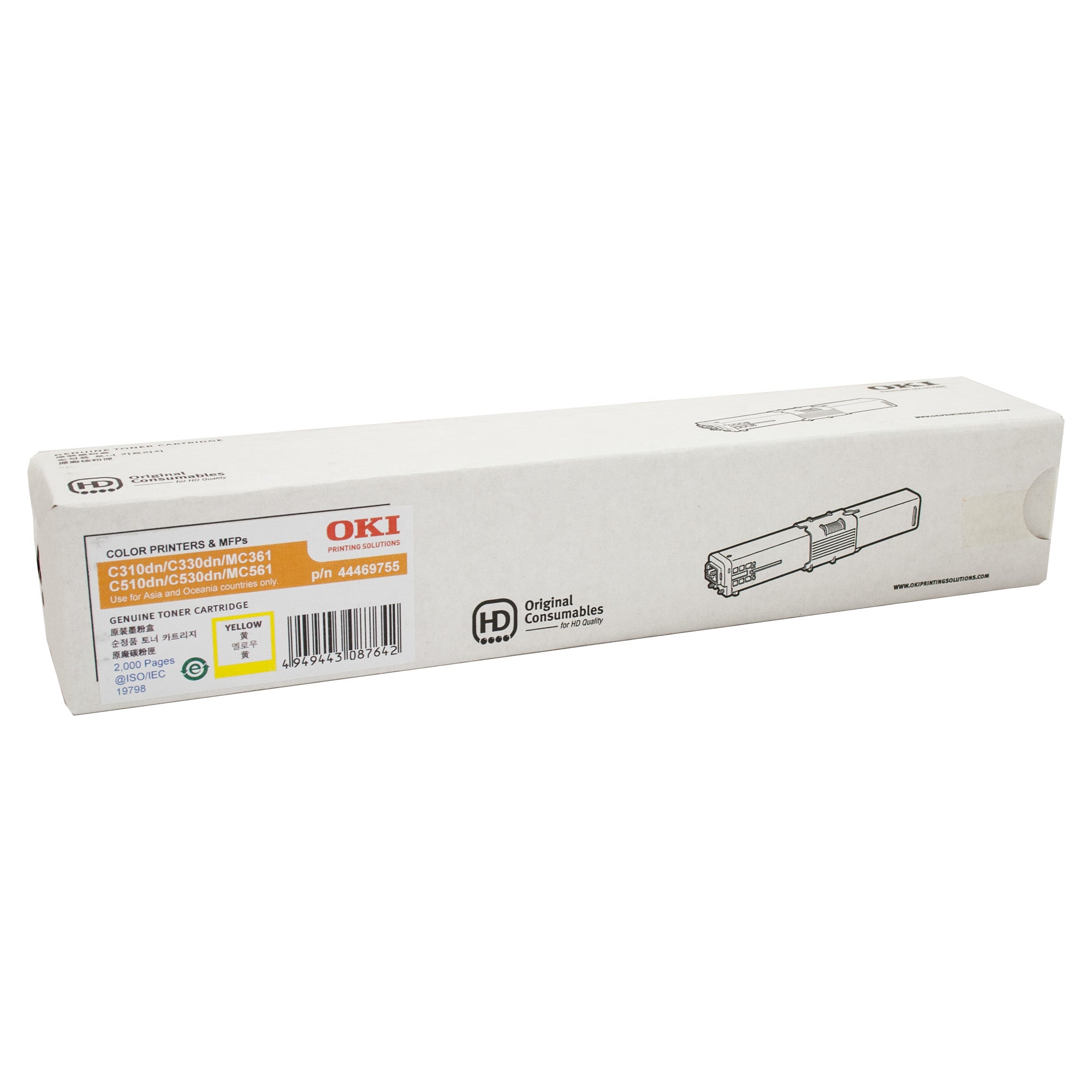 Oki C310DN Yellow Toner