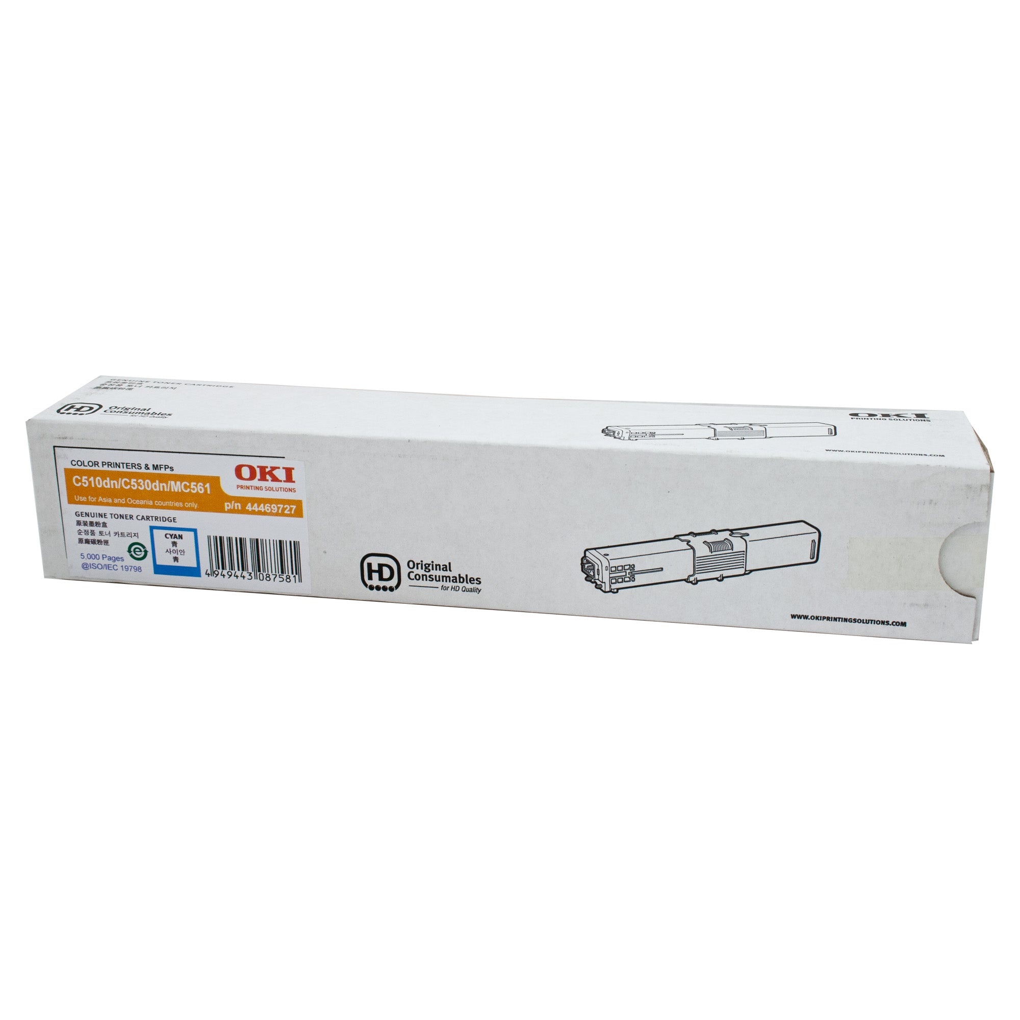 Oki C510DN Cyan Toner