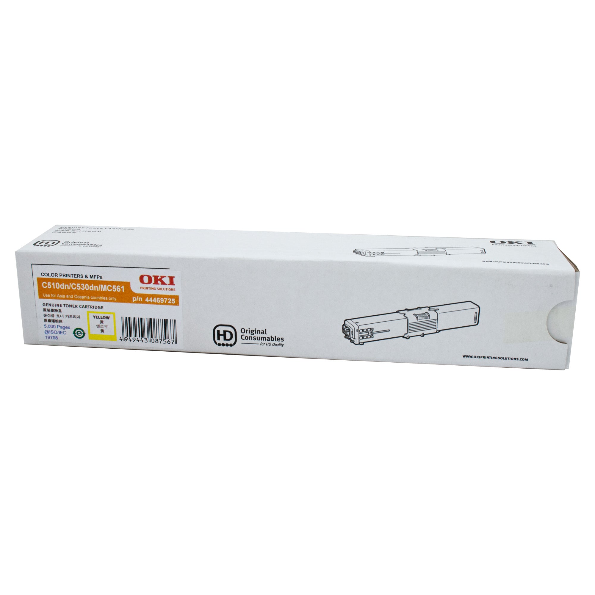 Oki C510DN Yellow Toner