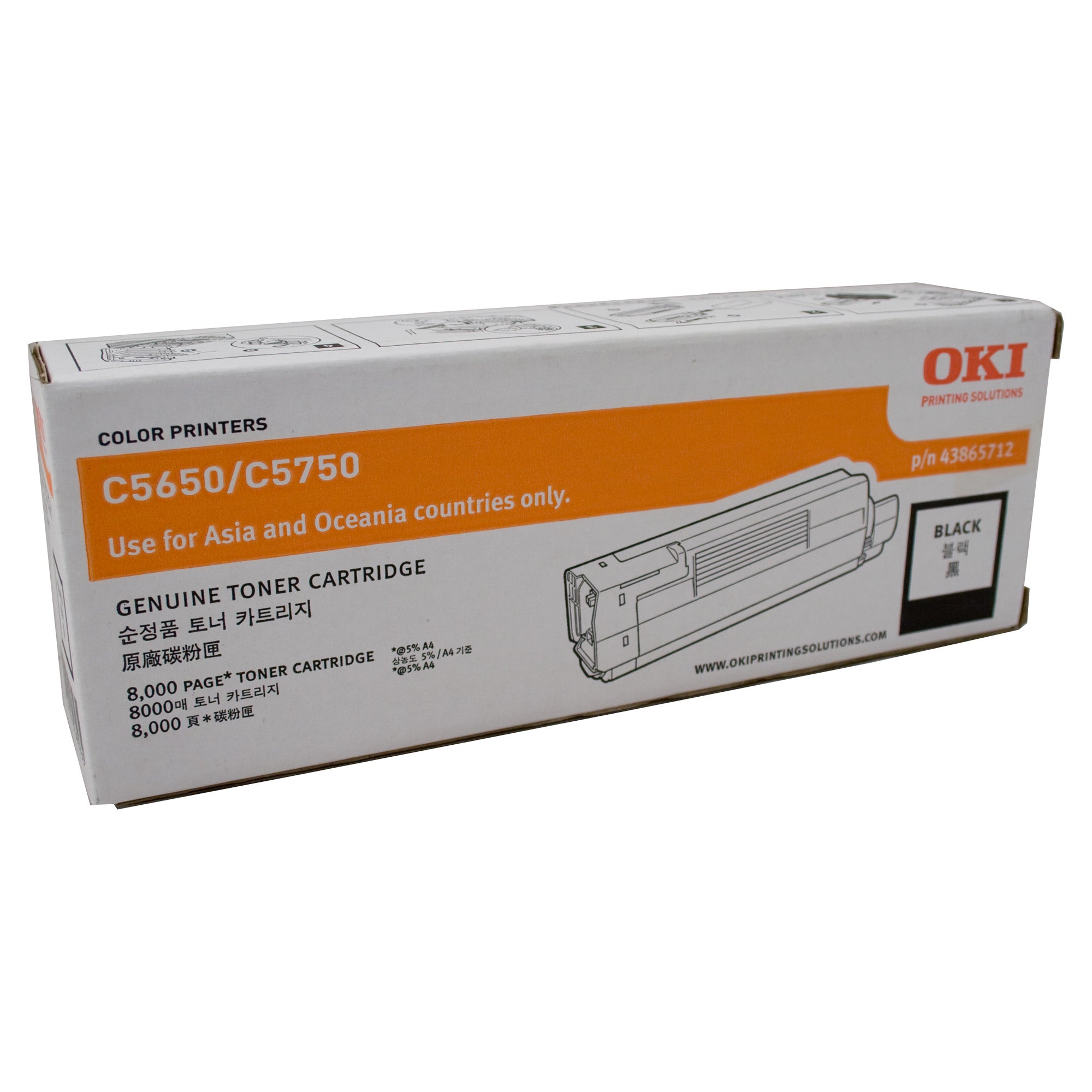 Oki C5650 Black Toner 8,000 A4 Prints Oki Code 43865712