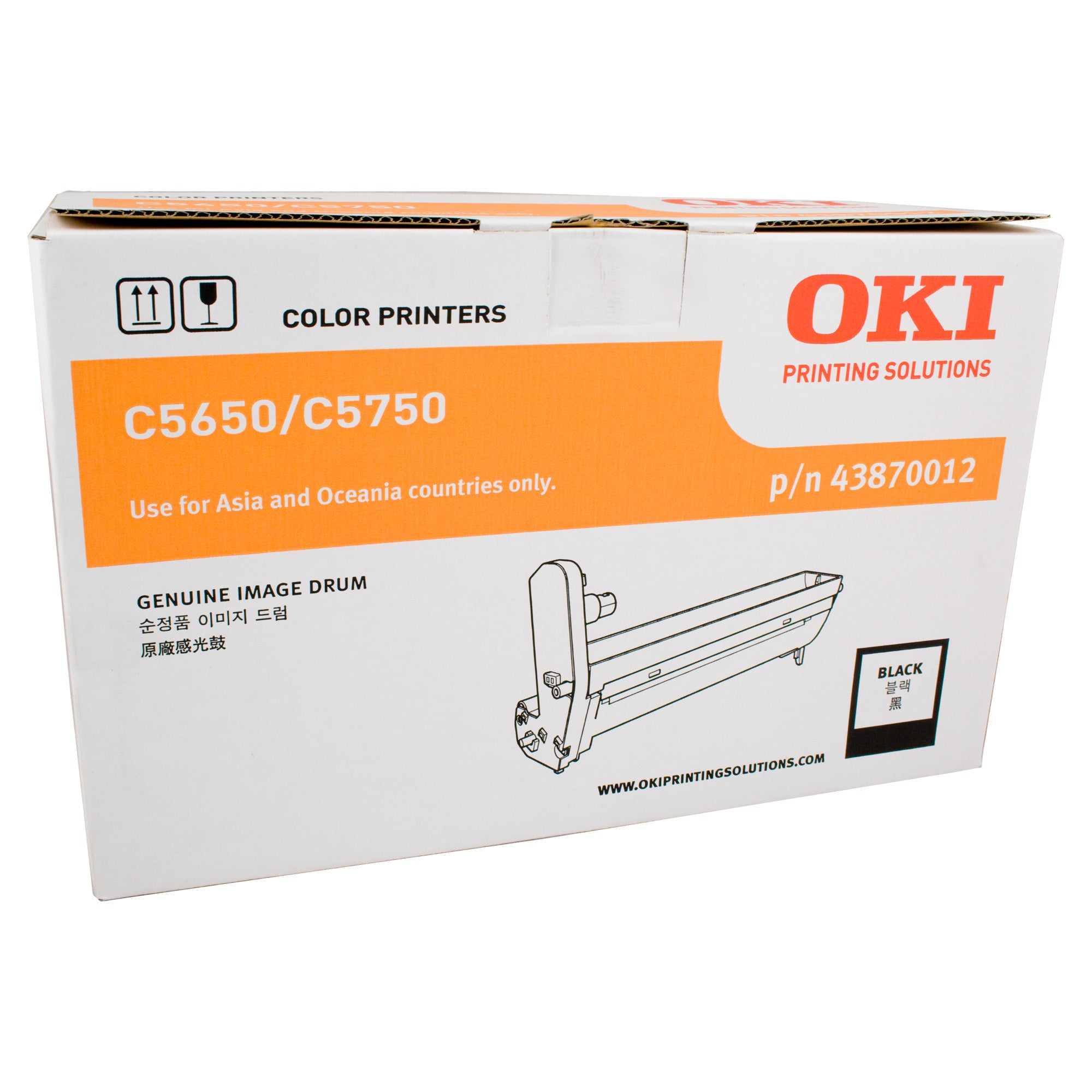 Oki C5650 Black Drum Unit 20,000 A4 pages Oki Code 43870012