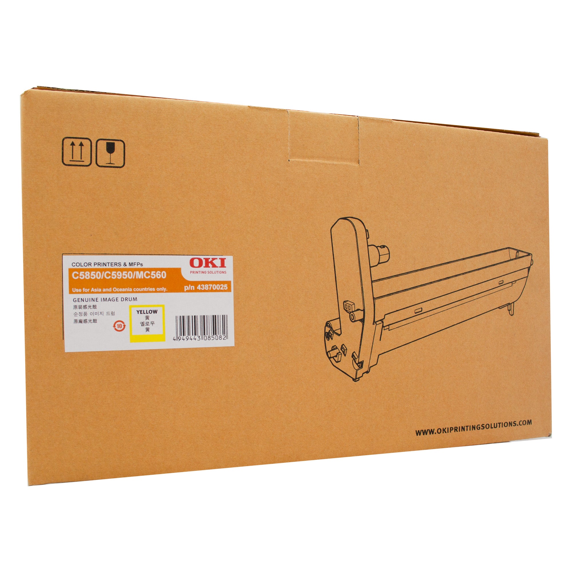 Oki C58/5950 Yellow Drum Unit