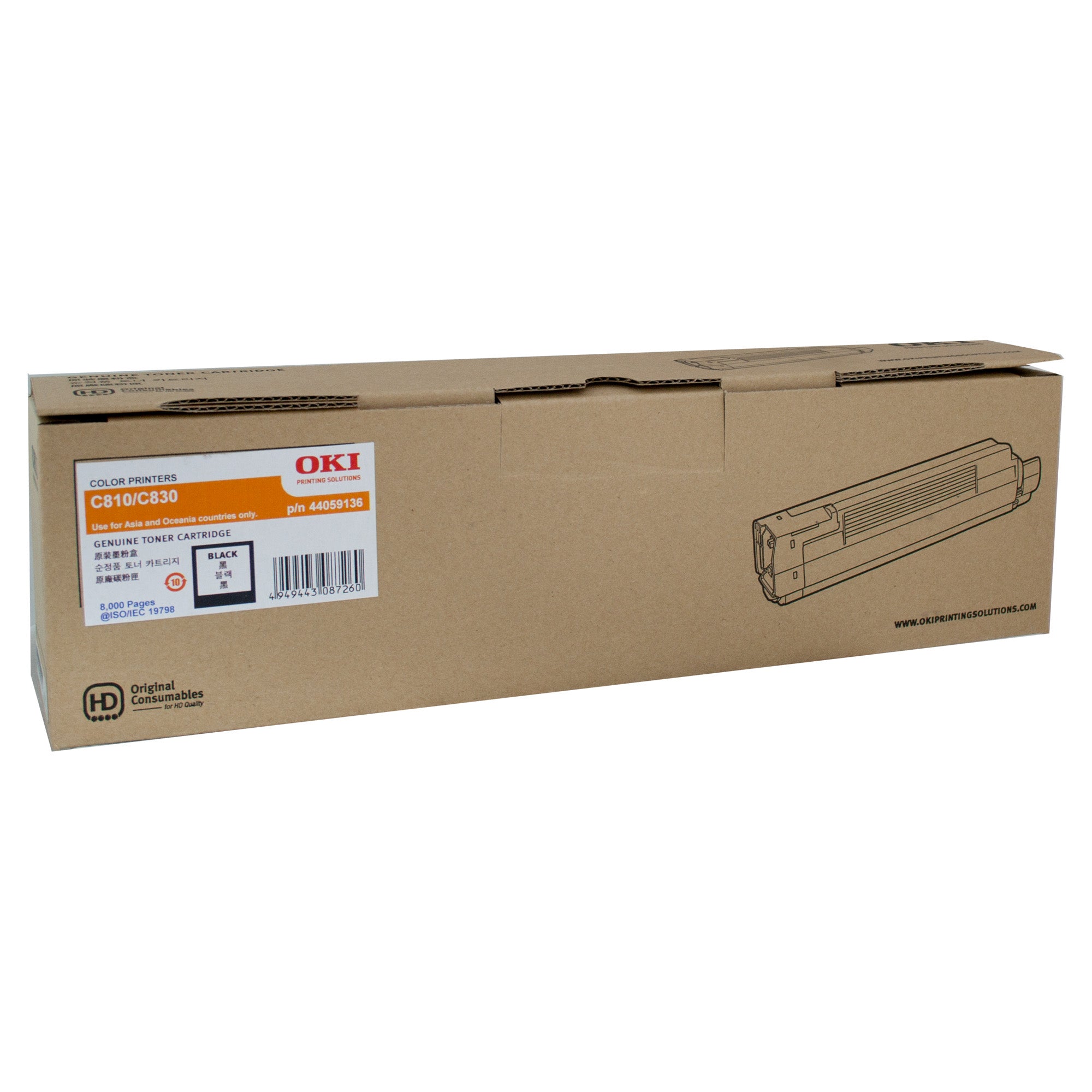 Oki C810 Black Toner