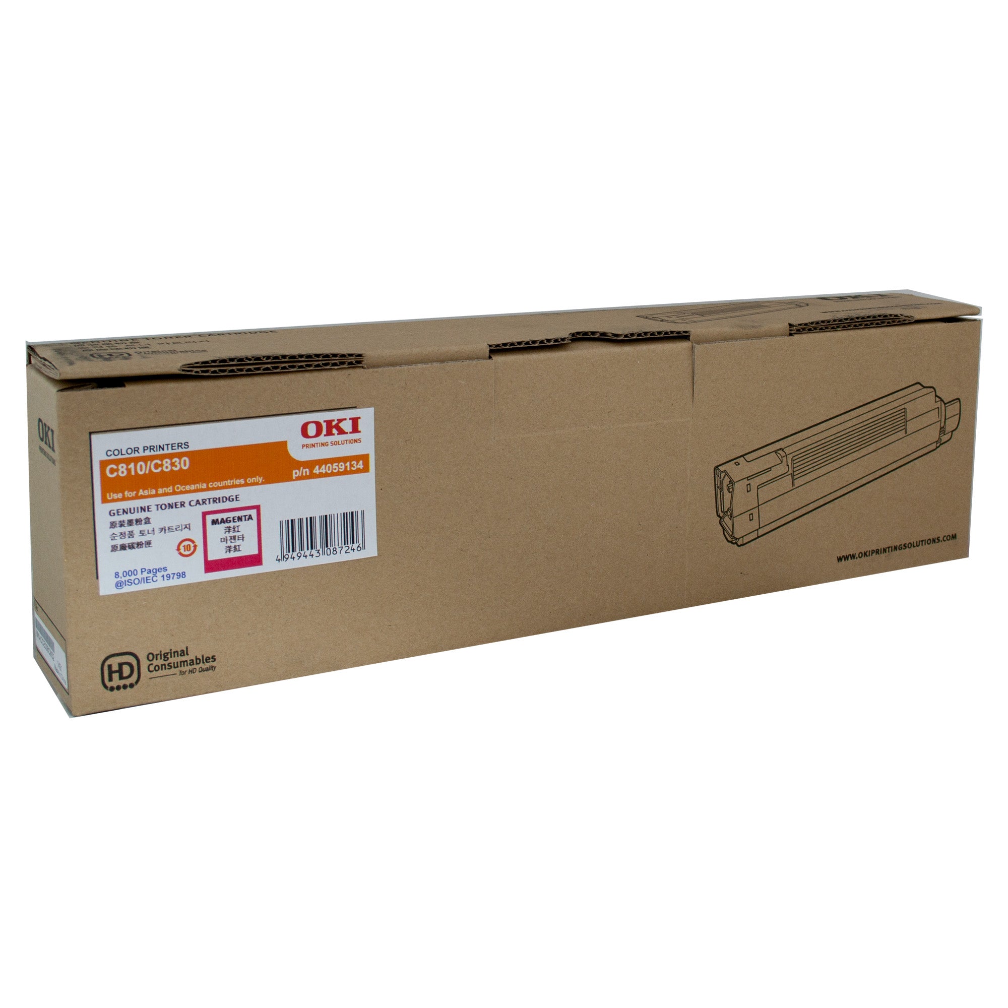 Oki C810 Magenta Toner
