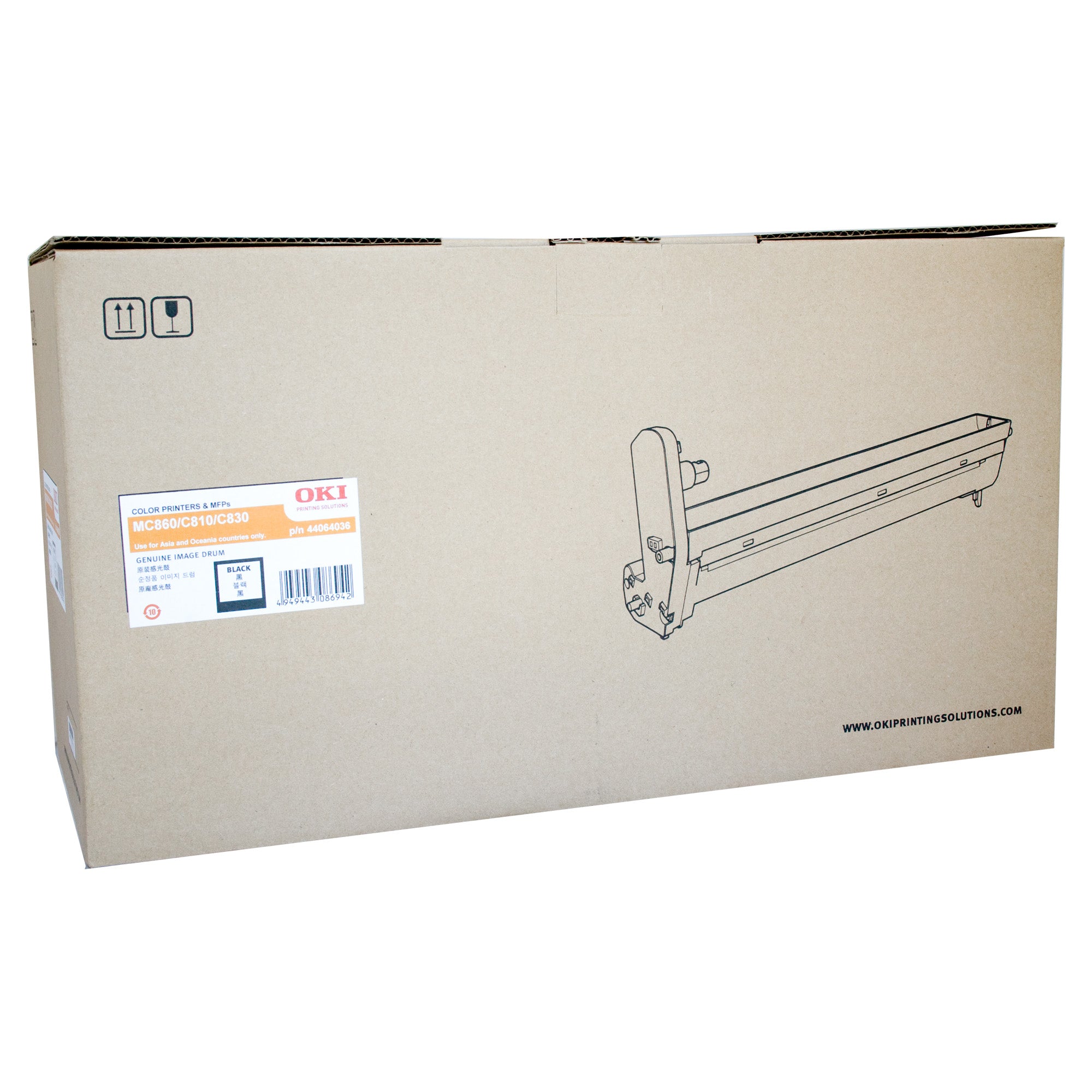 Oki MC860 Black Drum Unit