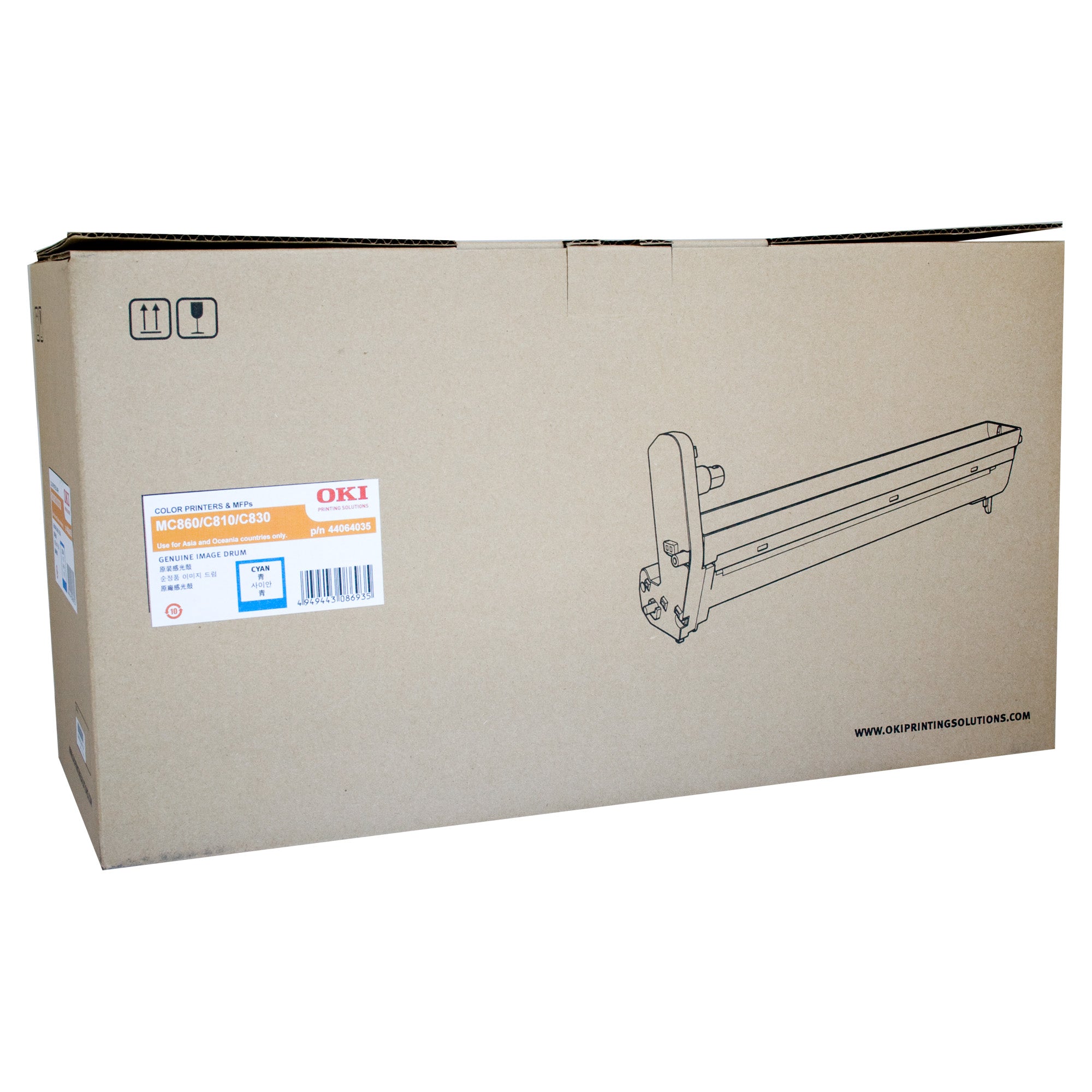 Oki MC860 Cyan Drum Unit