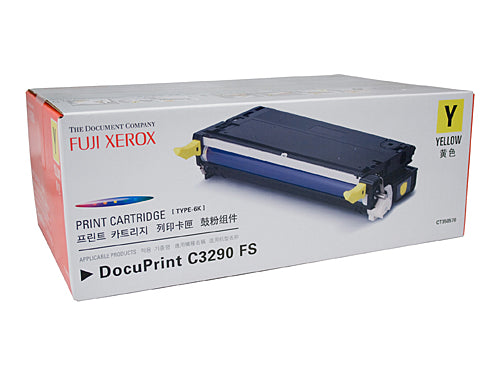 Fuji Xerox CT350570 Yell Toner (6,000 A4 pages)