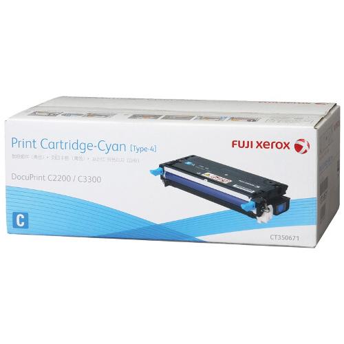 Fuji Xerox CT350671 Cyan Toner (4,000 A4 pages)