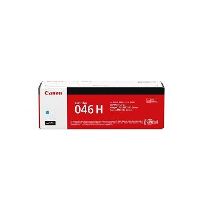 CART046CII Canon HY Cyan Toner