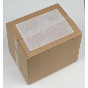 Document Enclosed Protection Envelopes Plain 115mm X 142mm Box 1000