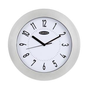 Jastek Silver Wall Clock 250mm