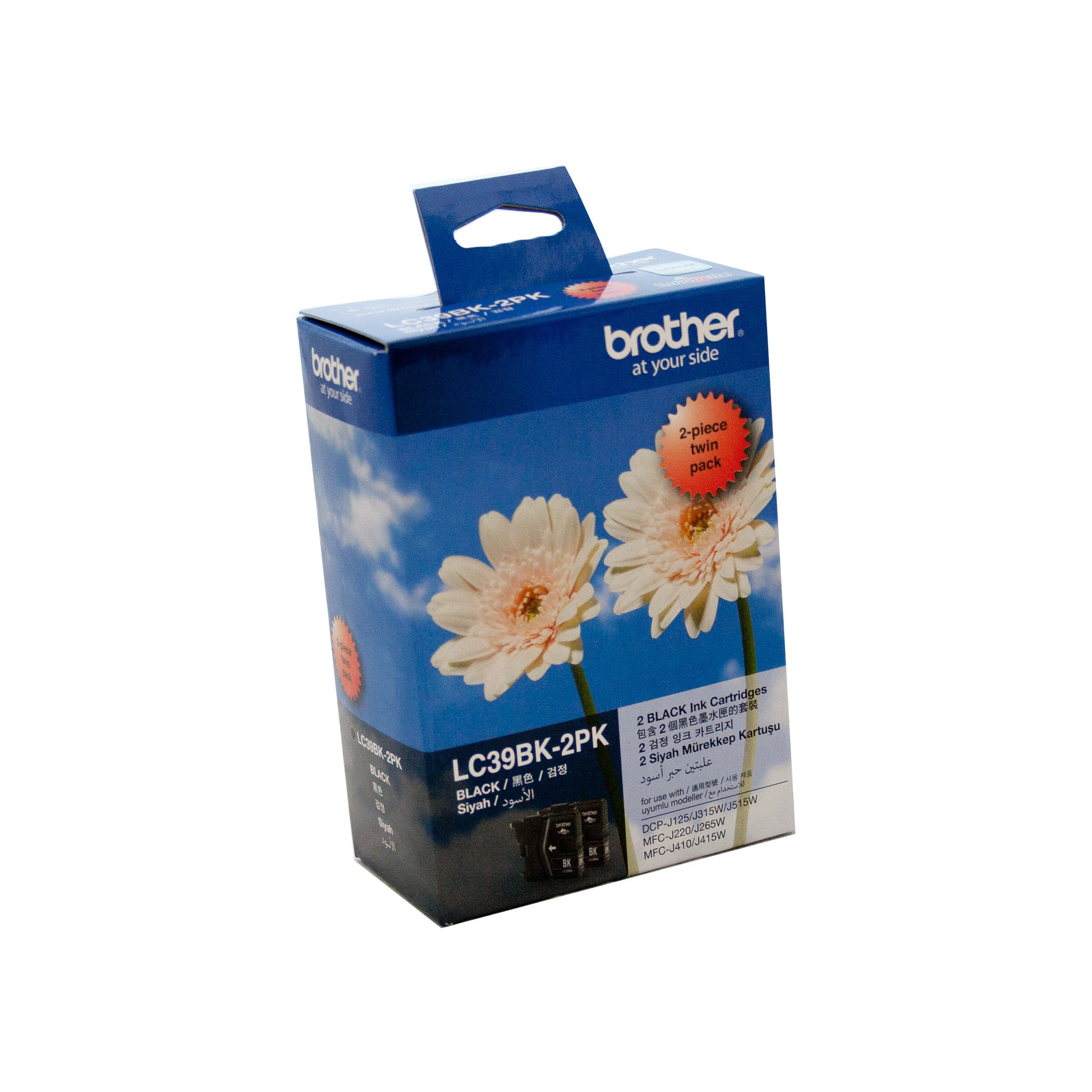 Brother LC39 Black Twin Pack