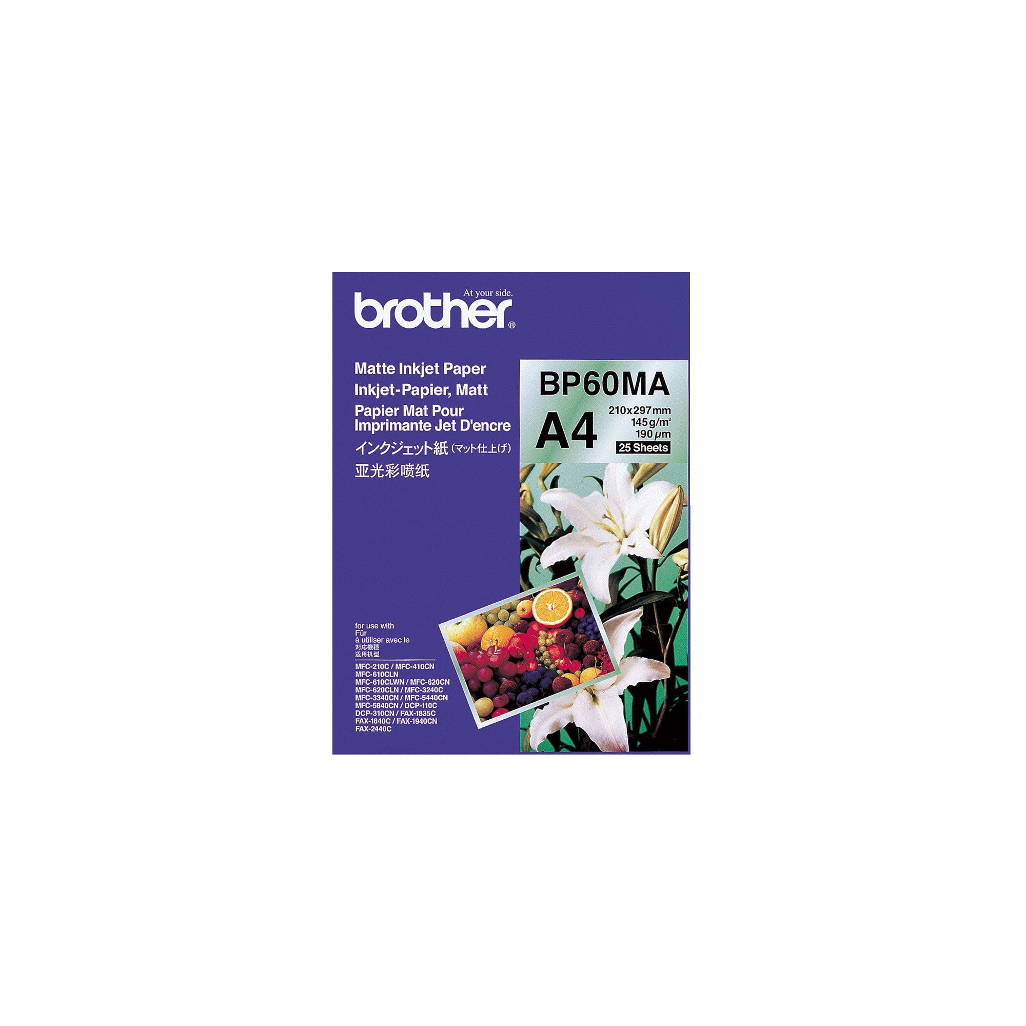 Brother BP60MA Matte Paper