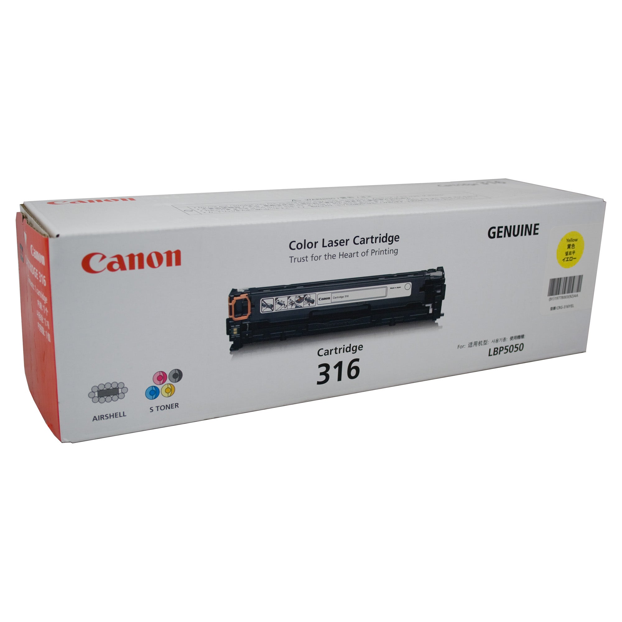 Canon CART316 Yellow Toner