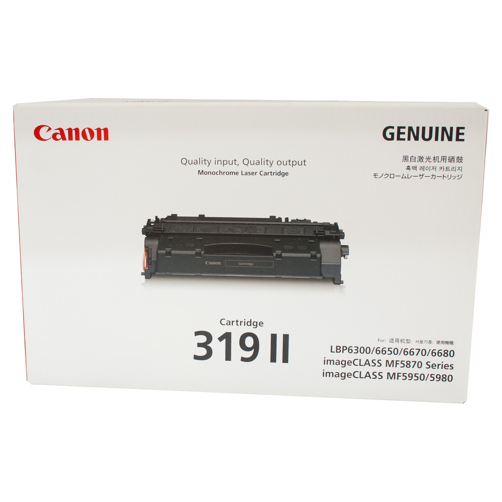 Canon CART319HY Black Toner