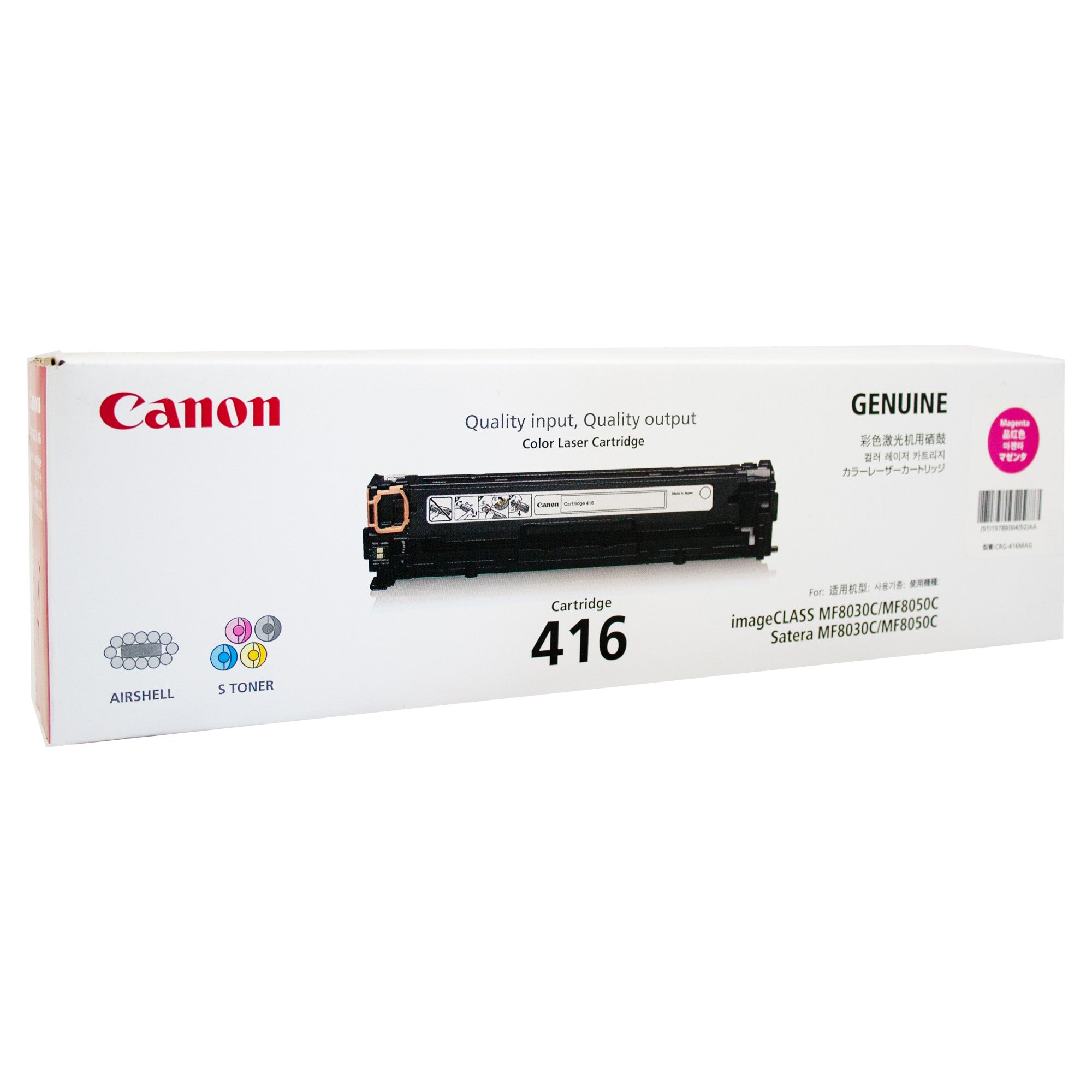 Canon CART416 Magenta Toner