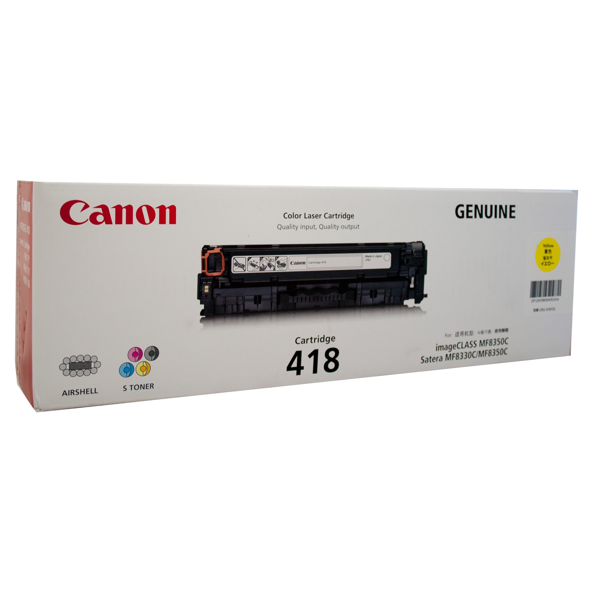 Canon CART418 Yellow Toner