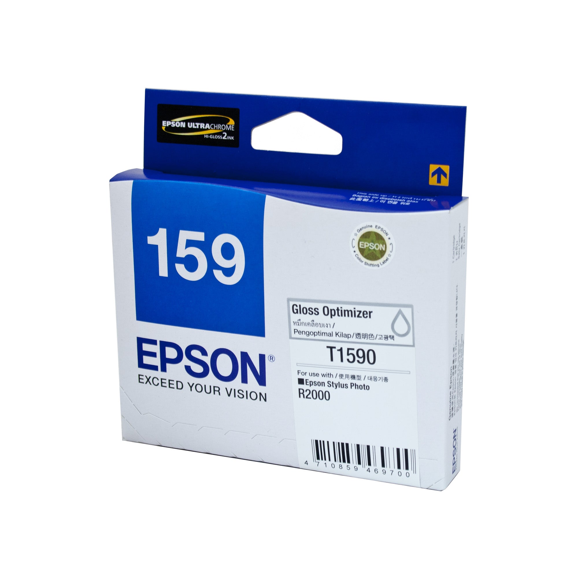 Epson 1590 Gloss Optimiser Ink