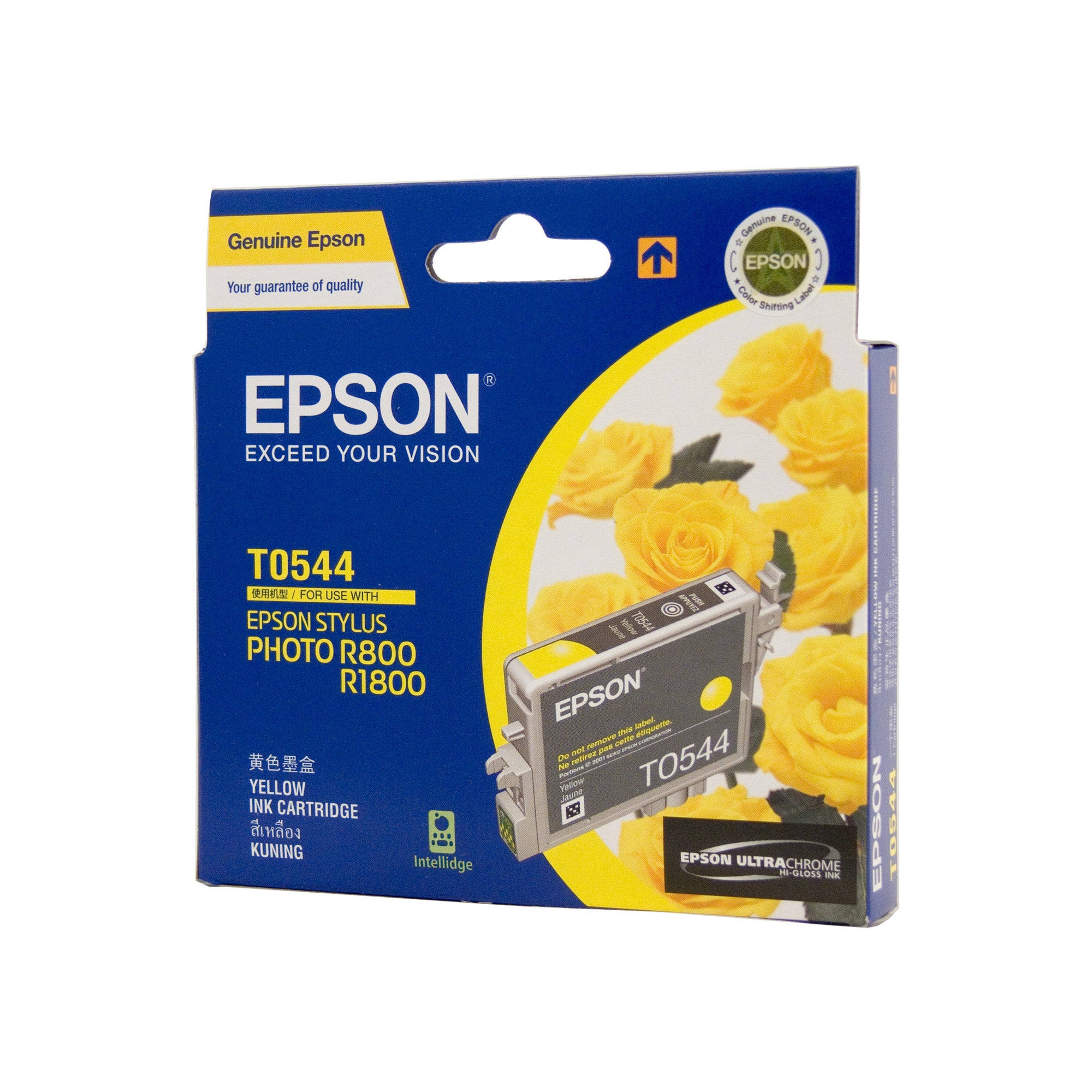Epson T0544 Yellow Ink